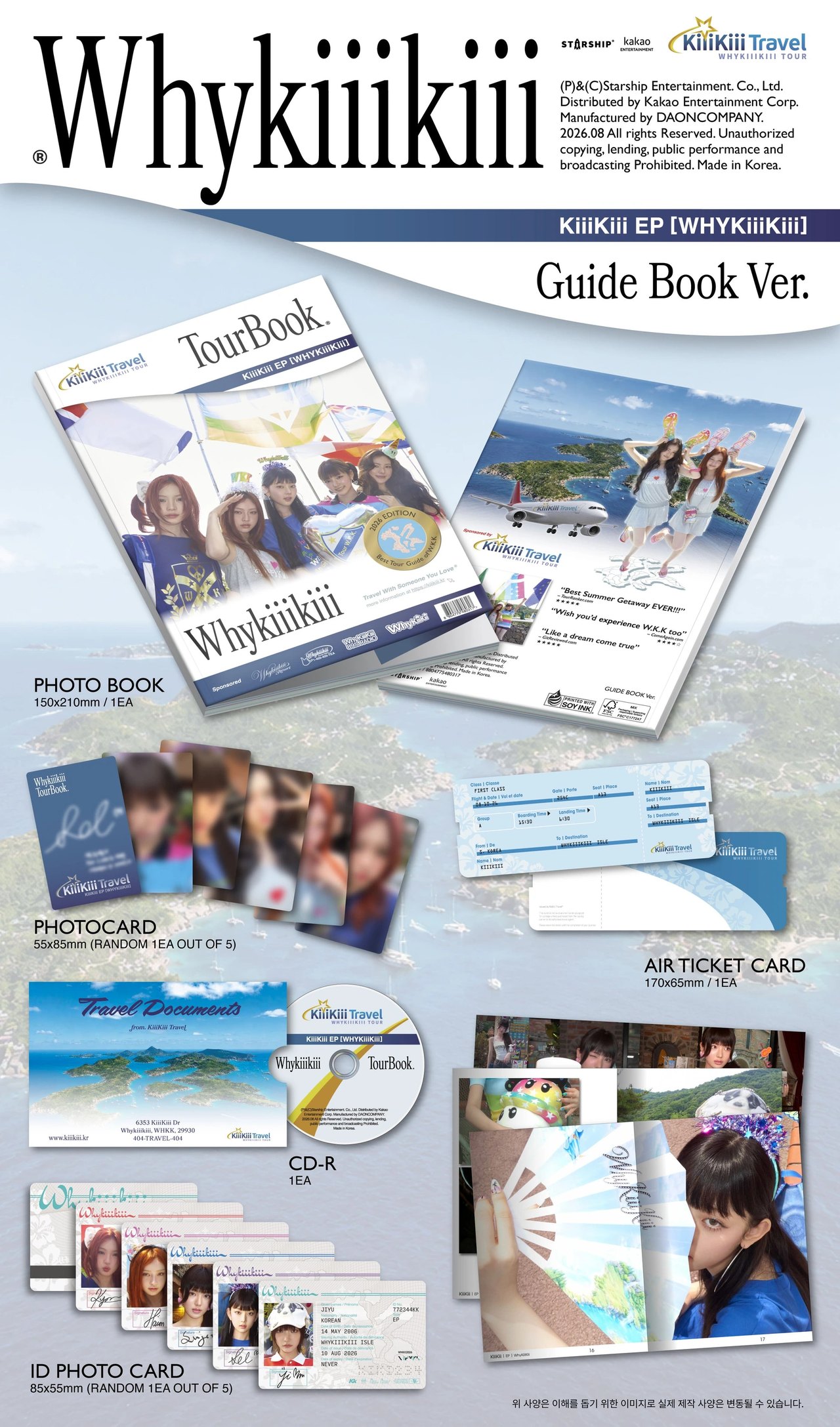 KiiiKiii - EP [WhyKiiiKiii] GUIDE BOOK Ver. — 2