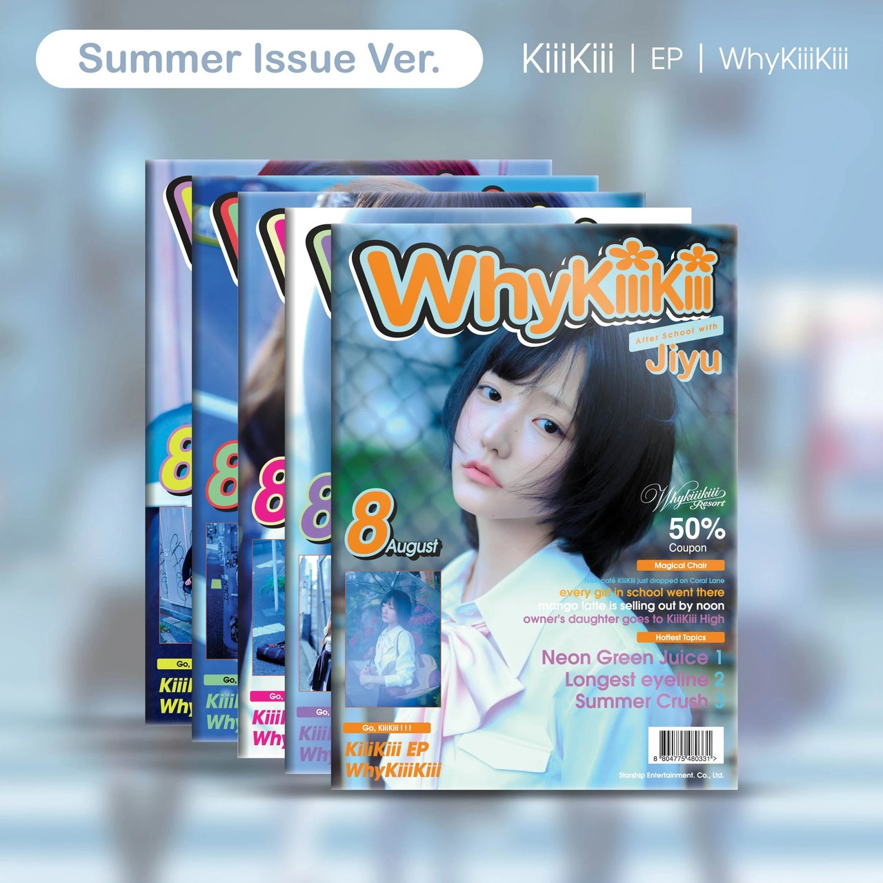 KiiiKiii - EP [WhyKiiiKiii] SUMMER ISSUE Ver.