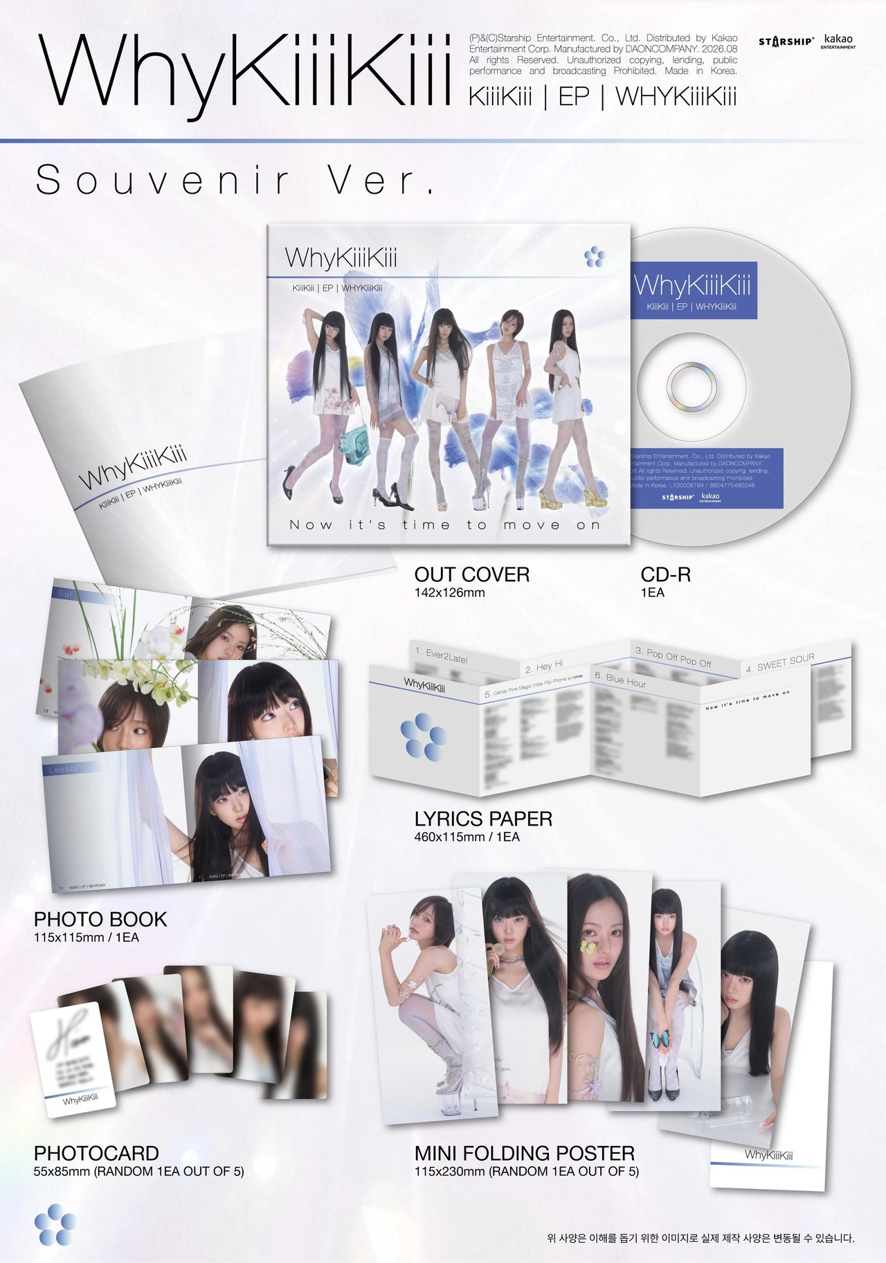 KiiiKiii - EP [WhyKiiiKiii] SOUVENIR Ver. (DIGIPACK) — 2