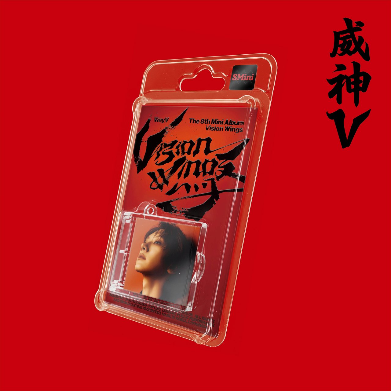 WayV - 8th Mini Album [Vision Wings] SMini Ver. (Smart Album)