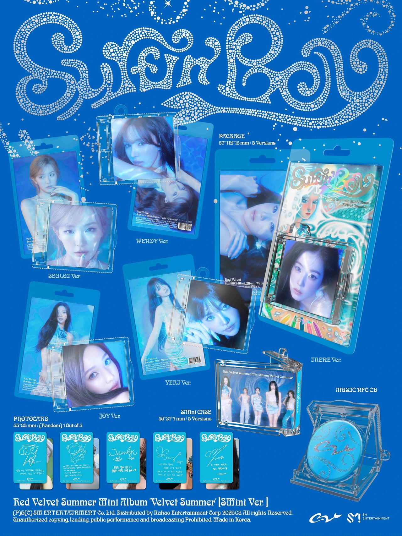 Red Velvet - Summer Mini Album [Velvet Summer] SMini Ver. (Smart Album) — 2