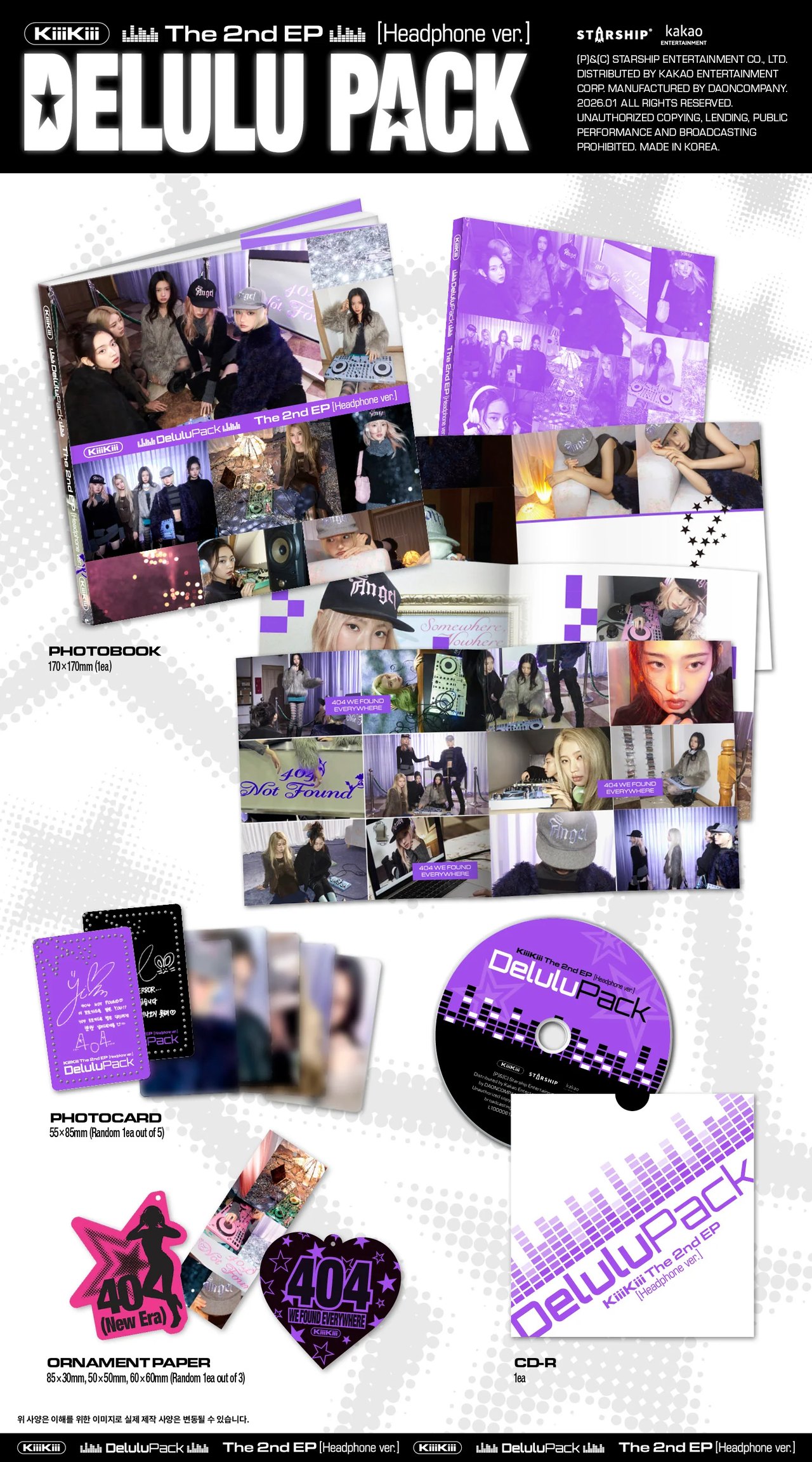 KiiiKiii - 2nd EP [Delulu Pack] Headphone. Version — 2