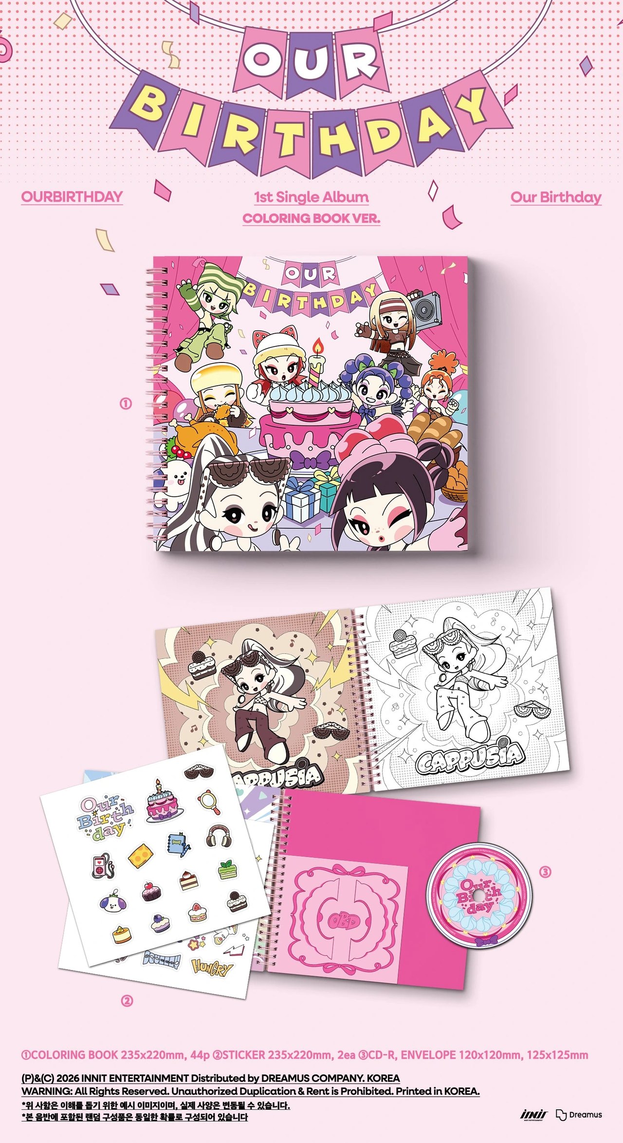 OURBIRTHDAY - 1st Single Album [Our Birthday] COLORING BOOK Ver. — 2