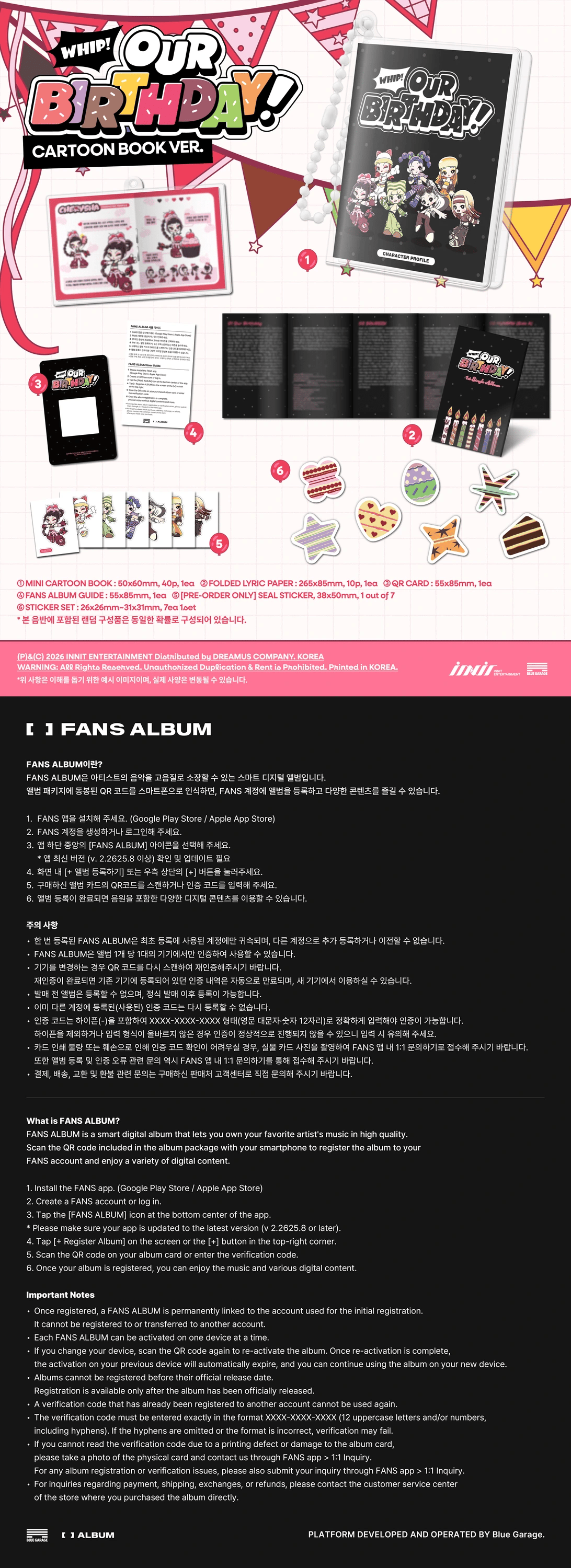 OURBIRTHDAY - 1st Single Album [Our Birthday] CARTOON BOOK Ver. — 2