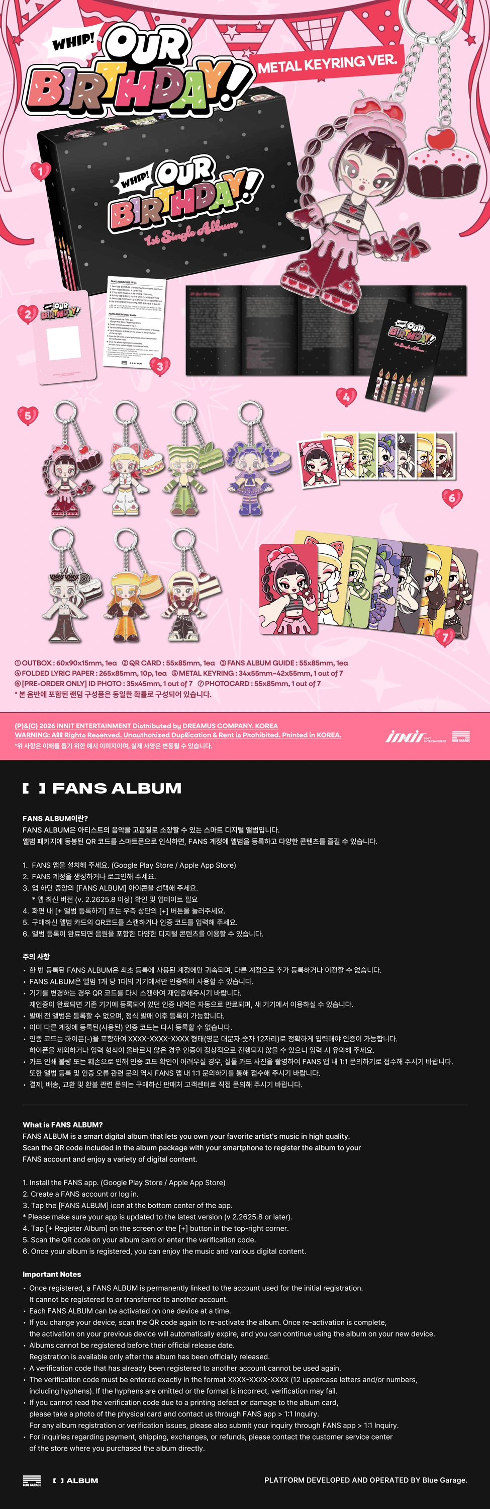 OURBIRTHDAY - 1st Single Album [Our Birthday] METAL KEYRING Ver. — 2