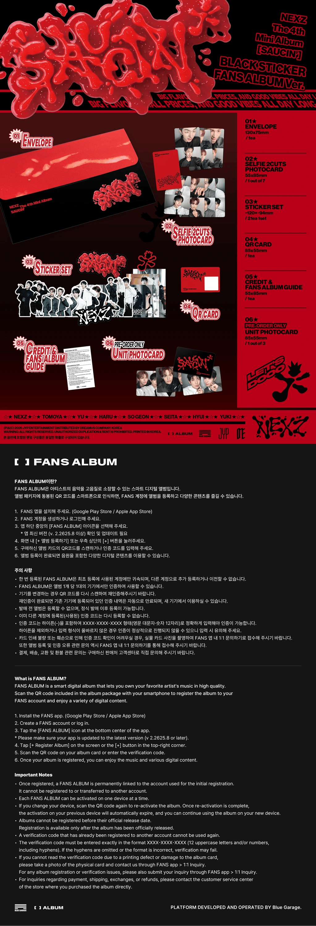 NEXZ - 4th Mini Album [SAUCIN'] STICKER FANS ALBUM Ver. — 2