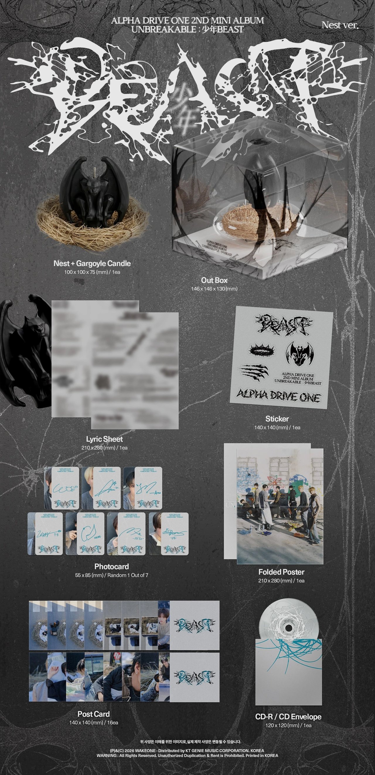 ALPHA DRIVE ONE - 2nd Mini Album [UNBREAKABLE : 少年BEAST] Nest Ver. — 2
