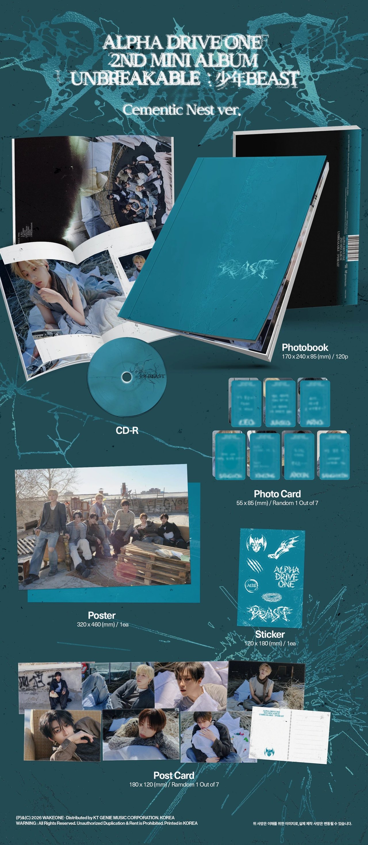 ALPHA DRIVE ONE - 2nd Mini Album [UNBREAKABLE : 少年BEAST] Cementic Nest Ver. — 2