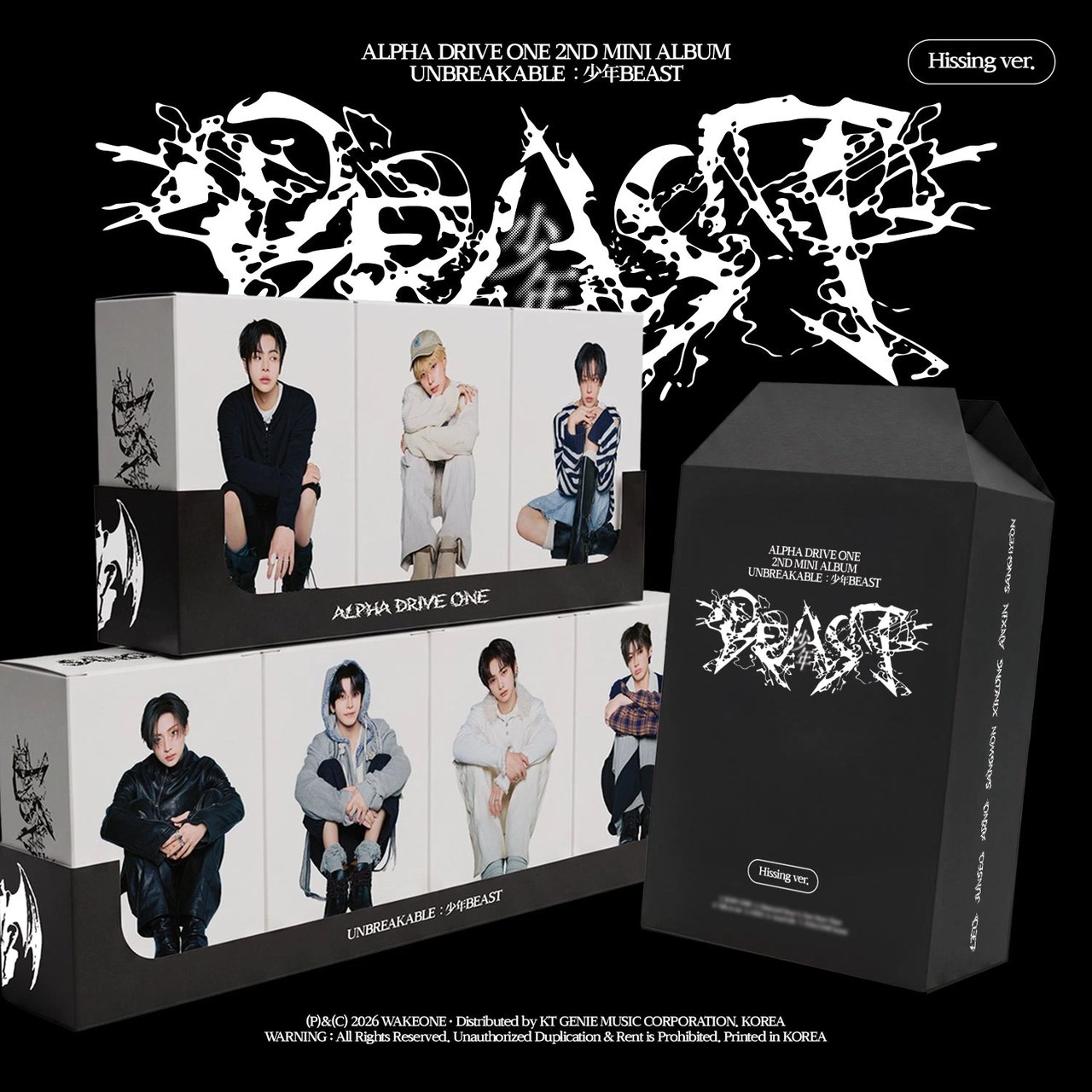 ALPHA DRIVE ONE - 2nd Mini Album [UNBREAKABLE : 少年BEAST] Hissing Ver.