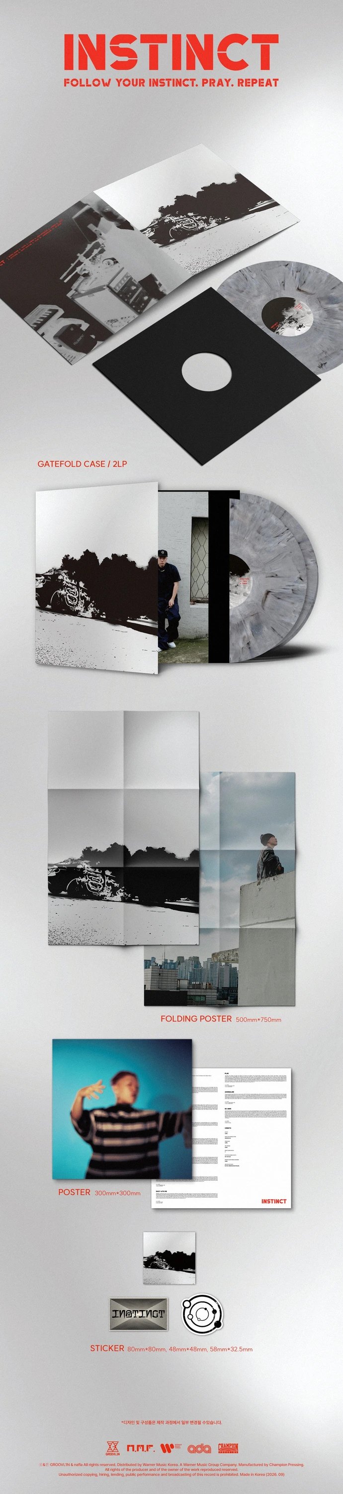 nafla - [instinct] 2LP — 2