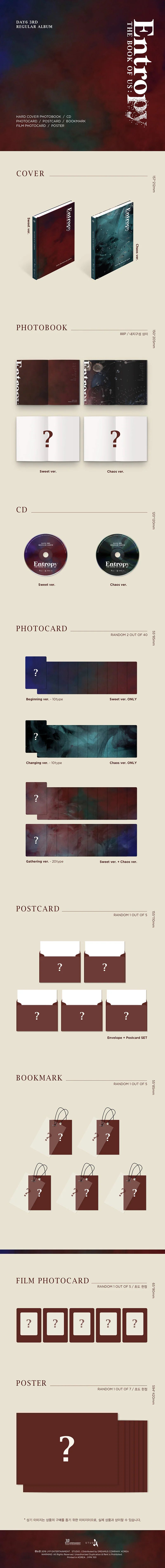 DAY6 - The Book of Us : Entropy [3RD ALBUM] — 2