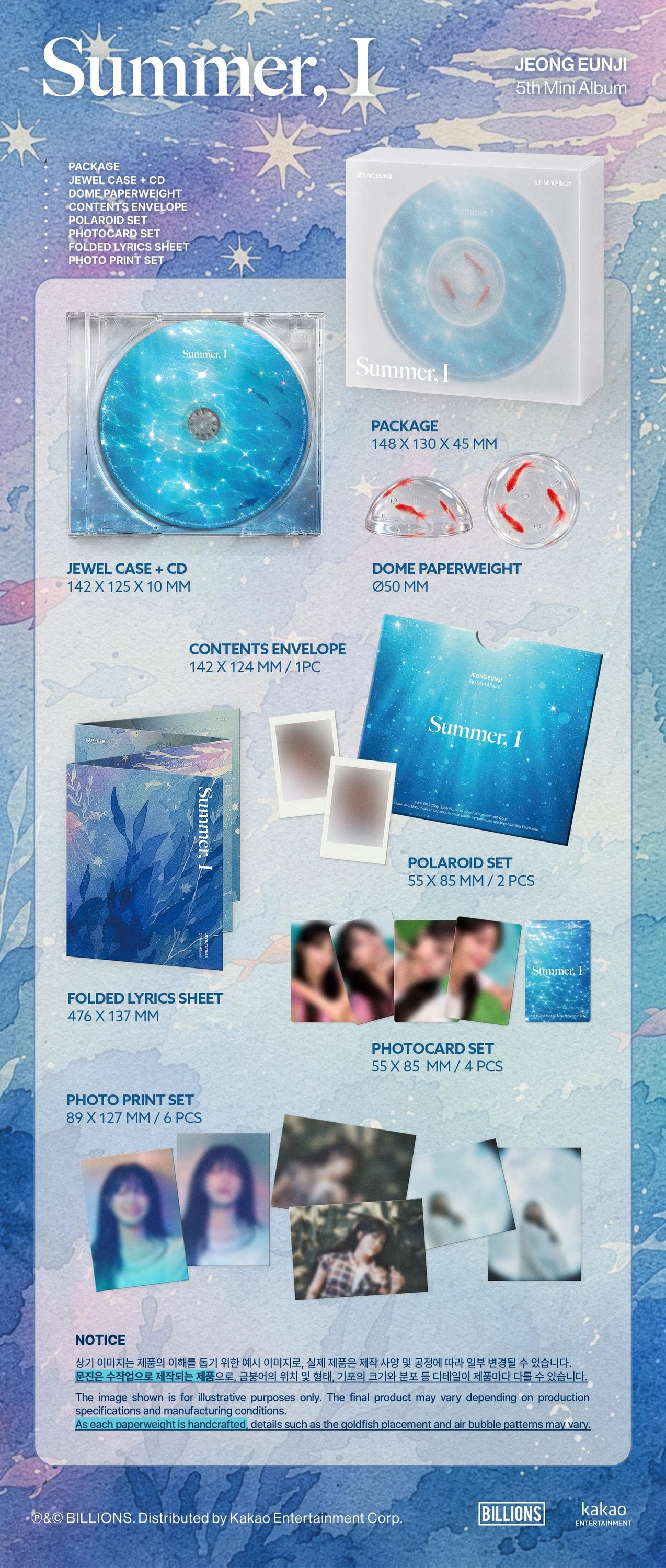 Jeong EunJi - 5th Mini Album [Summer, I] MD Ver. — 2