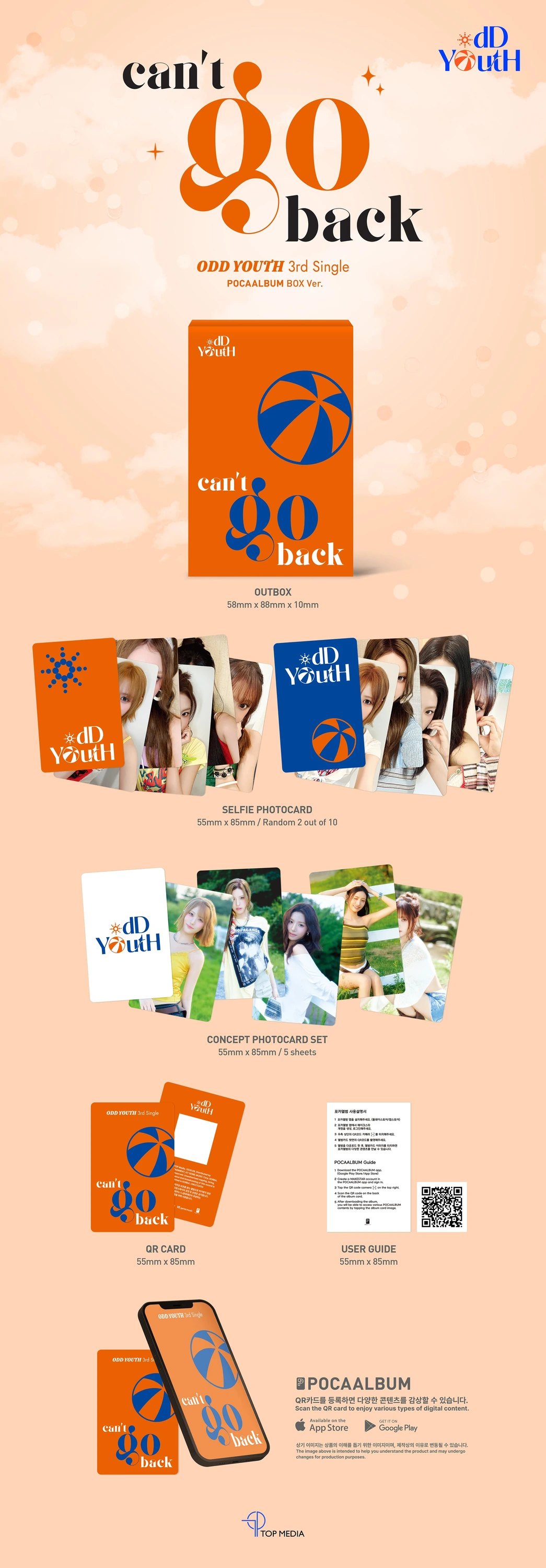 ODD YOUTH - 3rd Single [can't go back] POCAALBUM BOX Ver. — 2