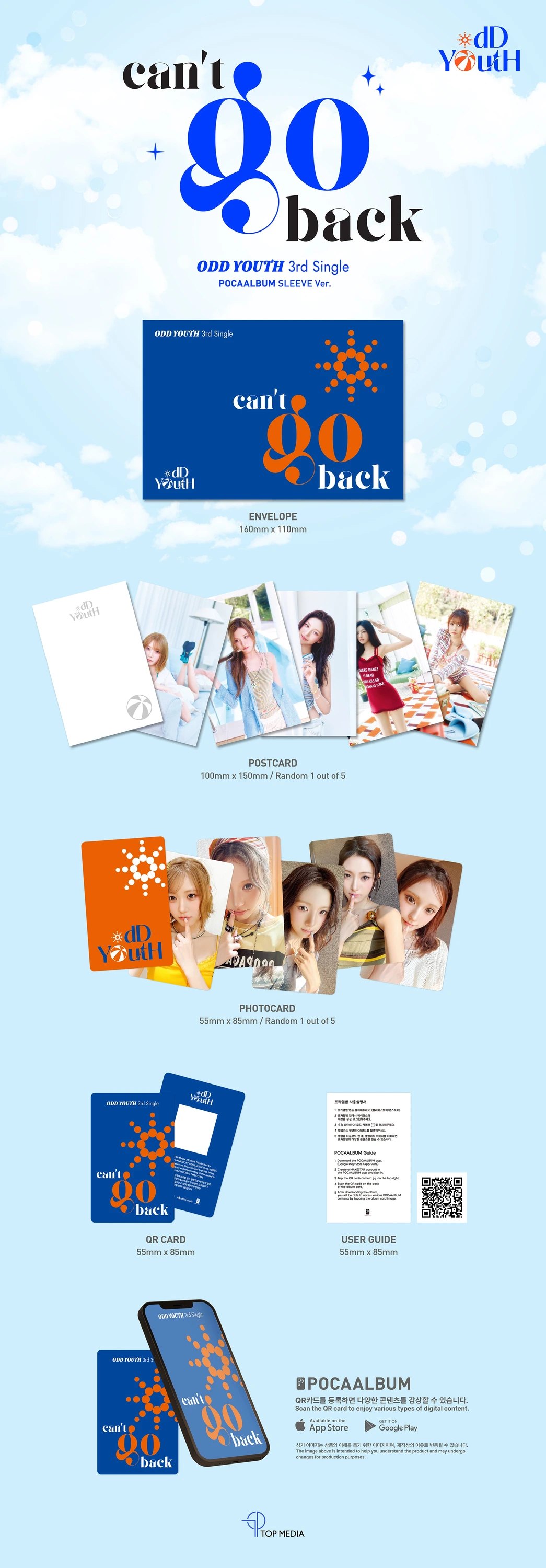ODD YOUTH - 3rd Single [can't go back] POCAALBUM SLEEVE Ver. — 2