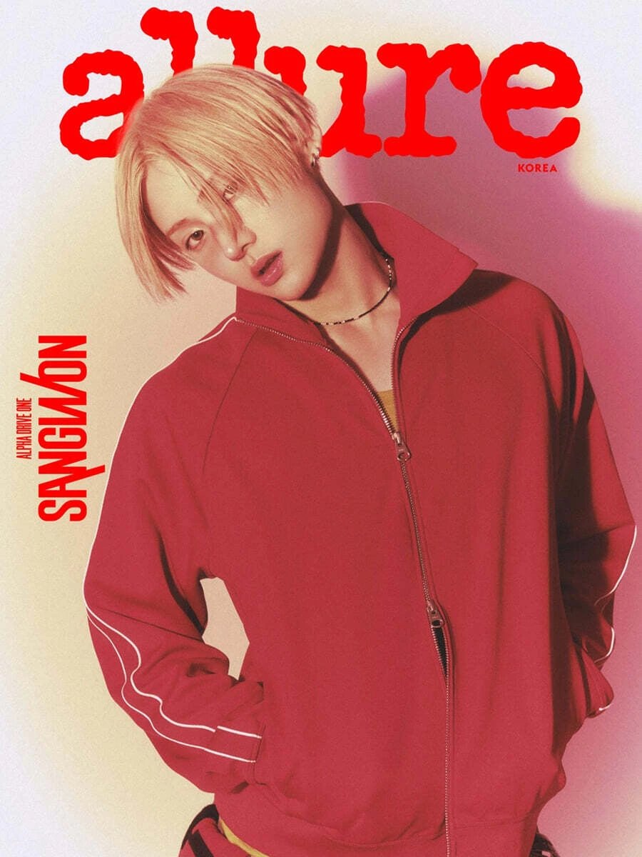 allure - [2026, Special Edition] - Cover : ALPHA DRIVE ONE SANGWON TYPE B