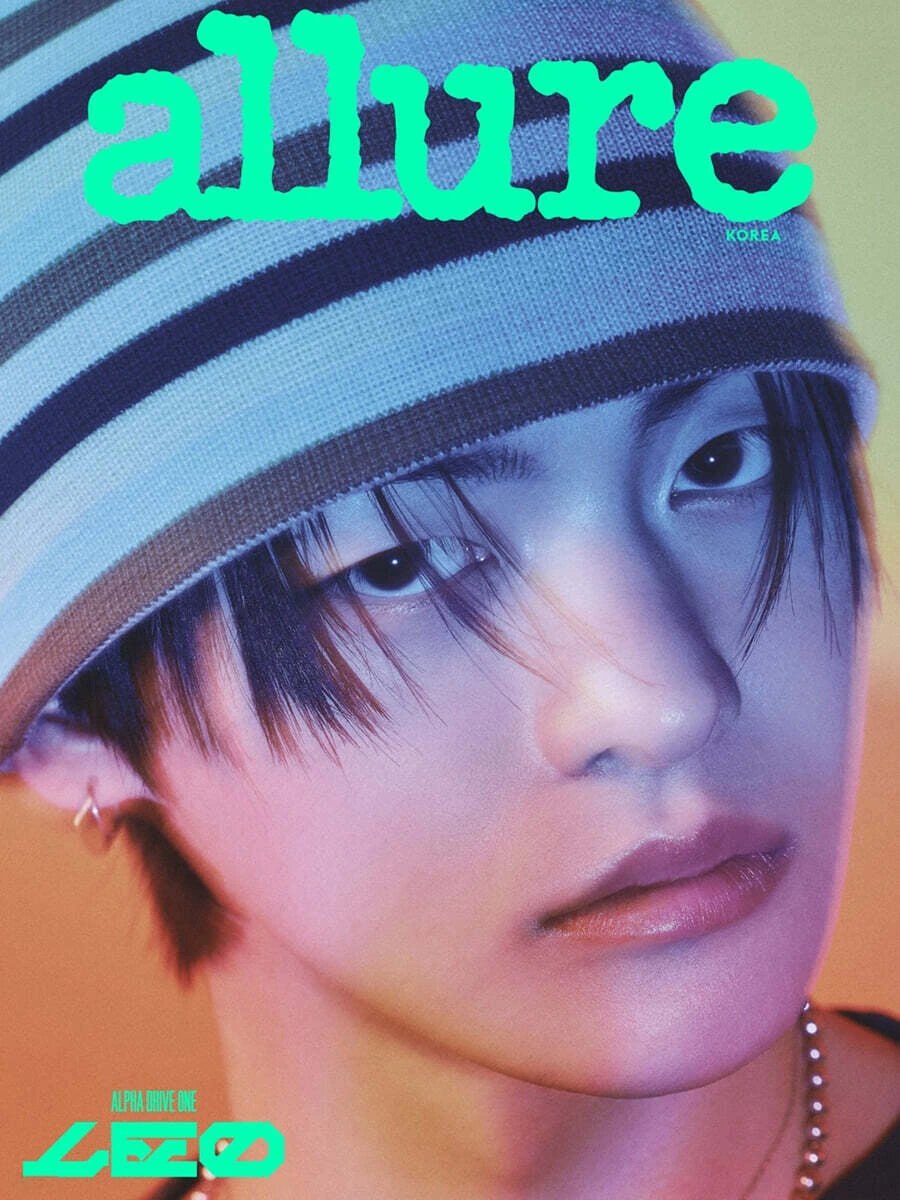 allure - [2026, Special Edition] - Cover : ALPHA DRIVE ONE LEO TYPE A