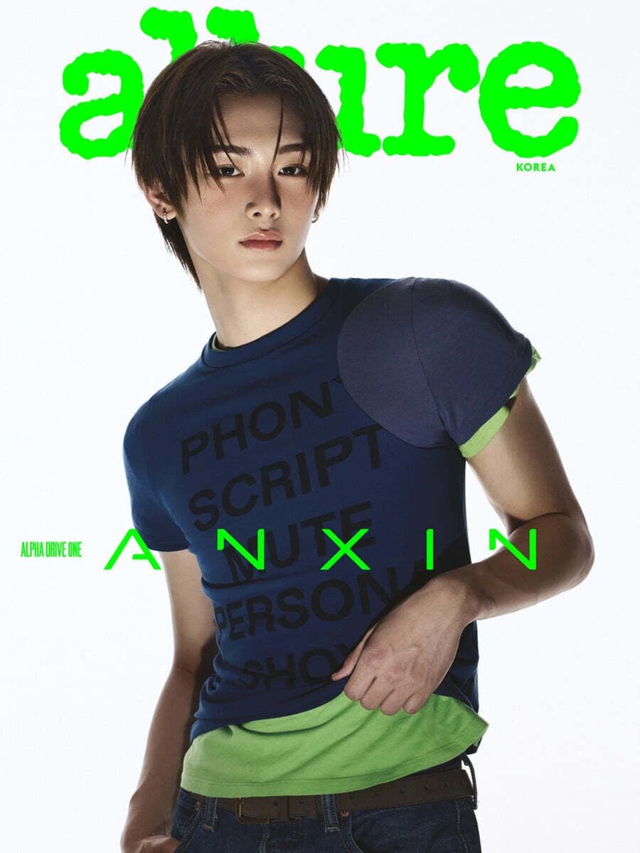 allure - [2026, Special Edition] - Cover : ALPHA DRIVE ONE ANXIN TYPE A