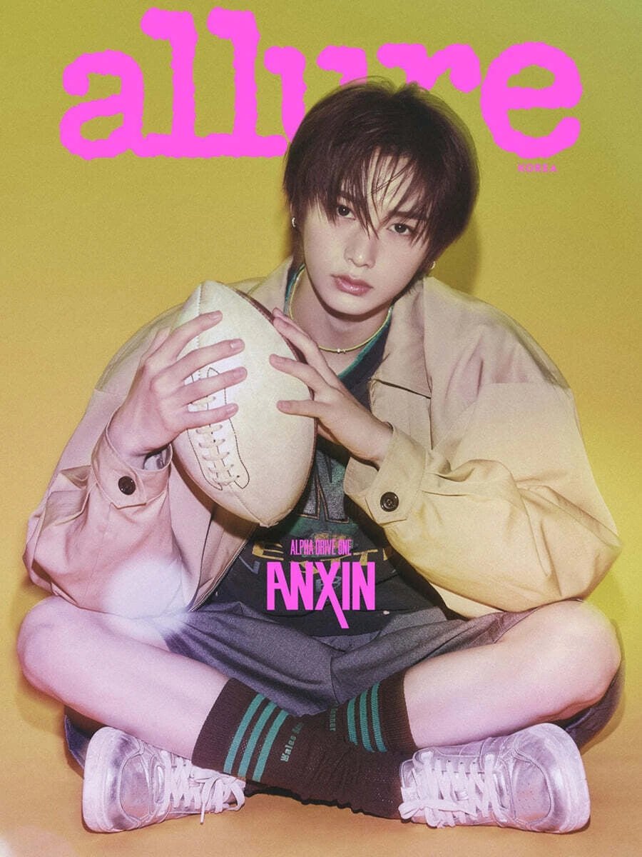 allure - [2026, Special Edition] - Cover : ALPHA DRIVE ONE ANXIN TYPE B