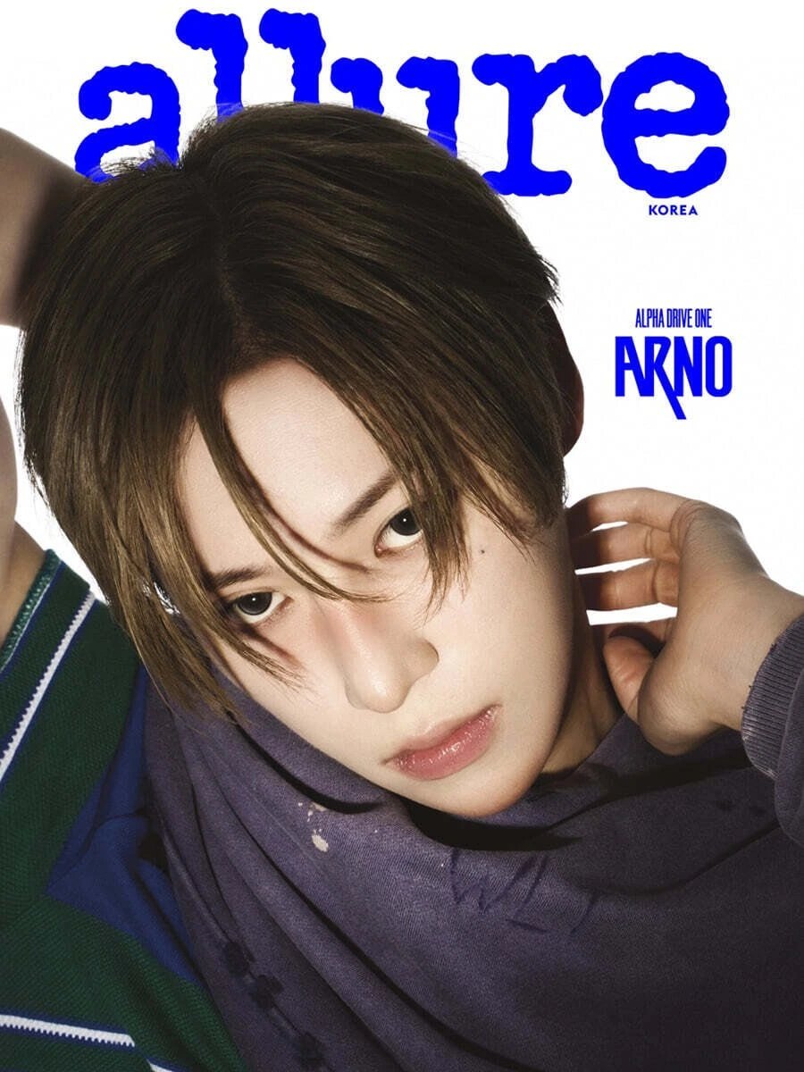 allure - [2026, Special Edition] - Cover : ALPHA DRIVE ONE ARNO TYPE B