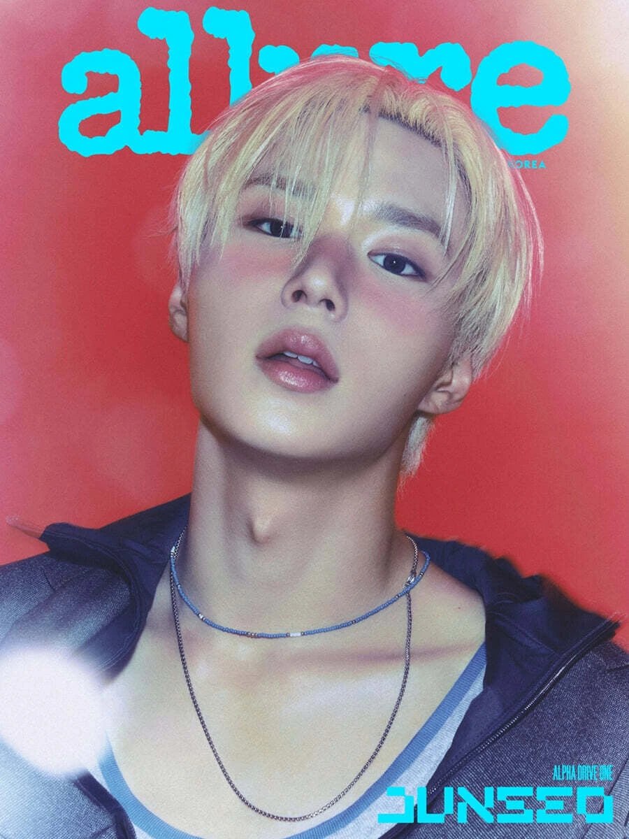 allure - [2026, Special Edition] - Cover : ALPHA DRIVE ONE JUNSEO TYPE A