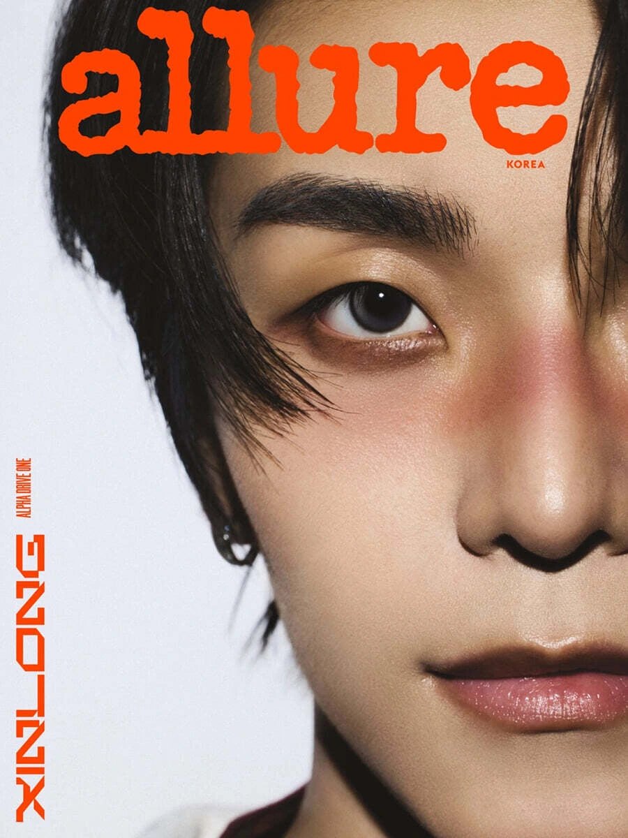 allure - [2026, Special Edition] - Cover : ALPHA DRIVE ONE XINLONG TYPE A
