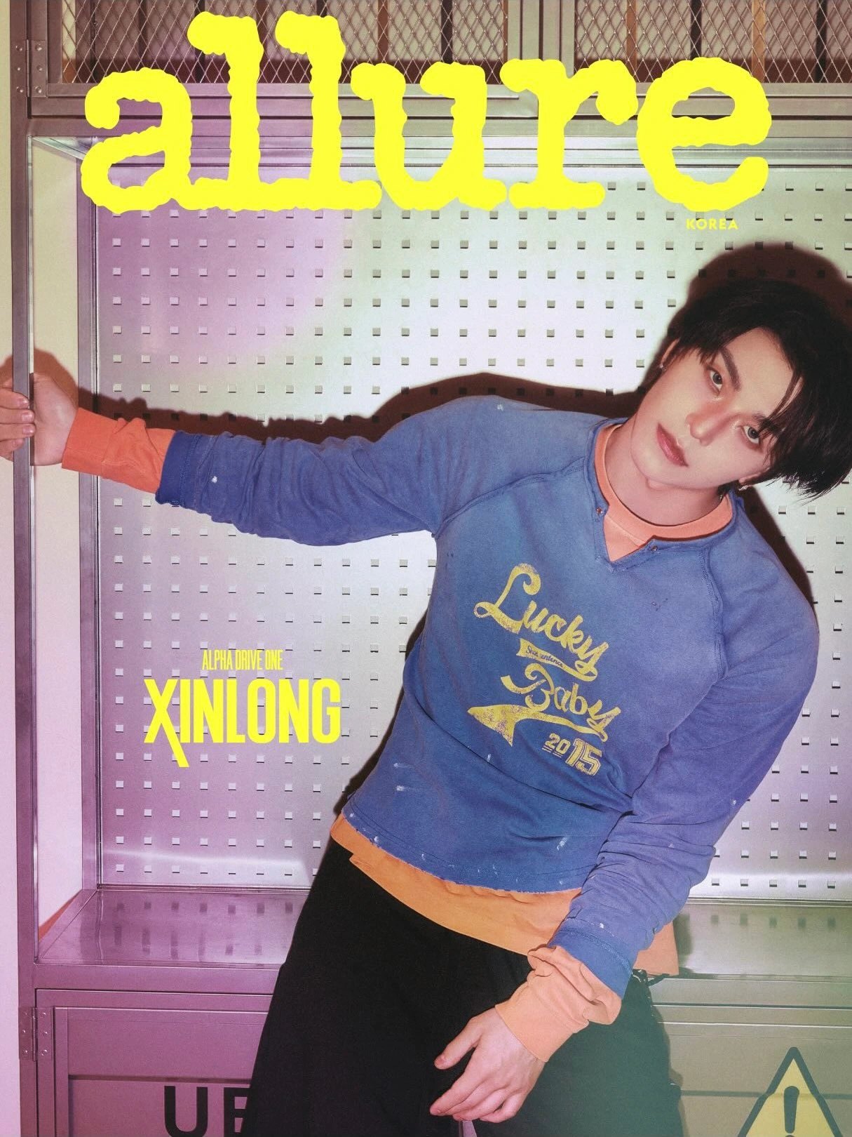 allure - [2026, Special Edition] - Cover : ALPHA DRIVE ONE XINLONG TYPE B