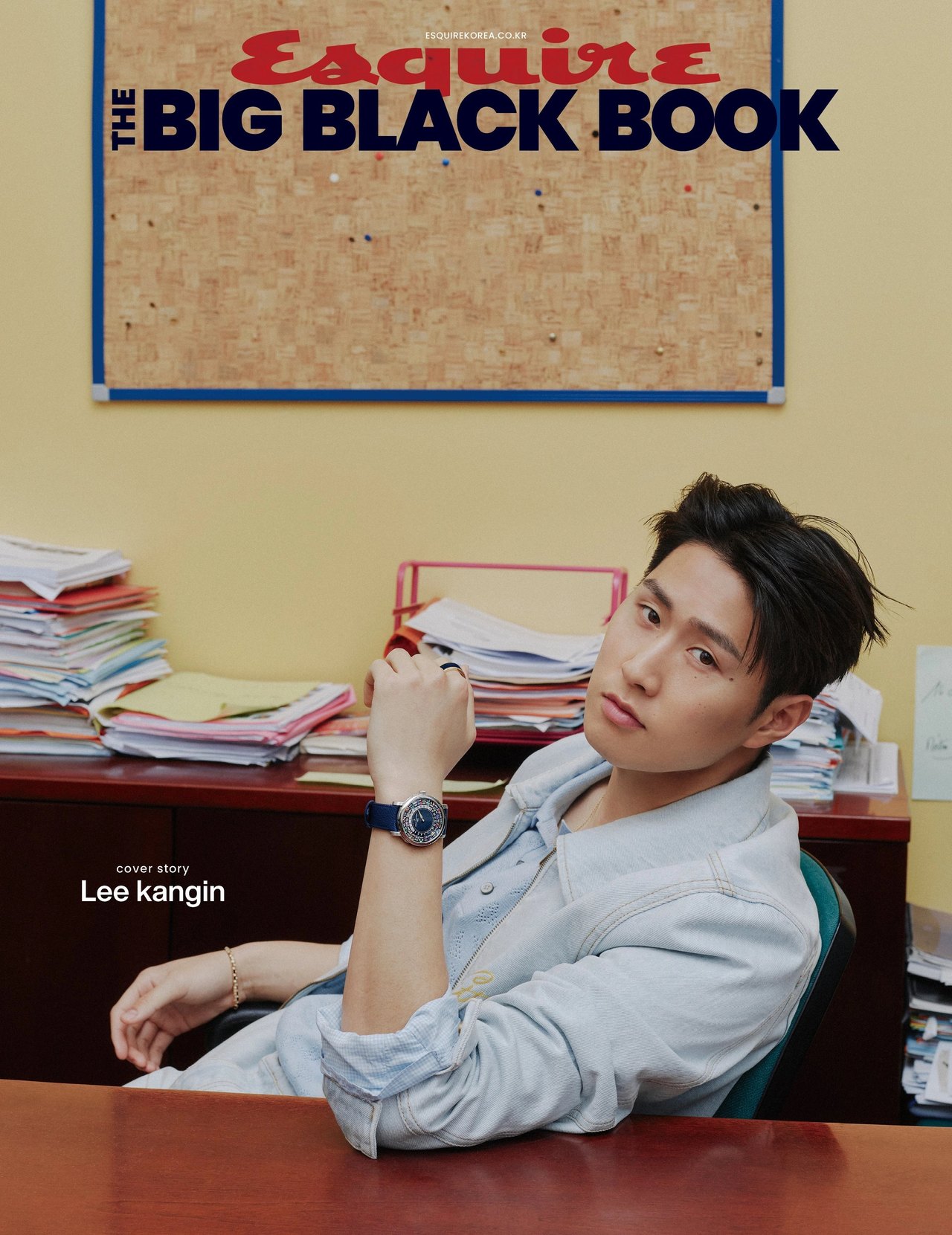 ESQUIRE - [2026, June] - Cover : LEE KANG IN — 2