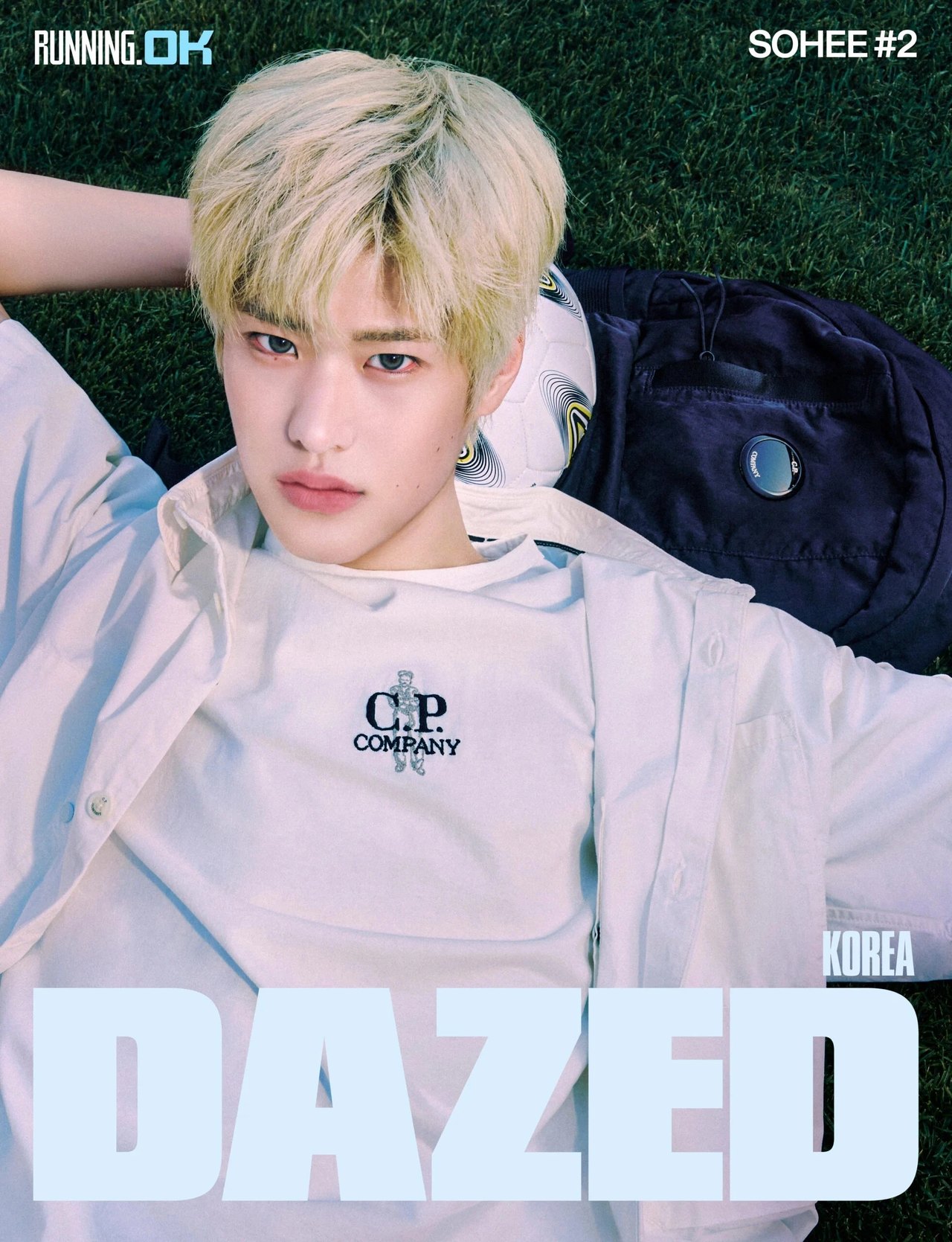 Dazed & Confused Korea - [2026, Summer Edition] - Cover : RIIZE SOHEE TYPE A
