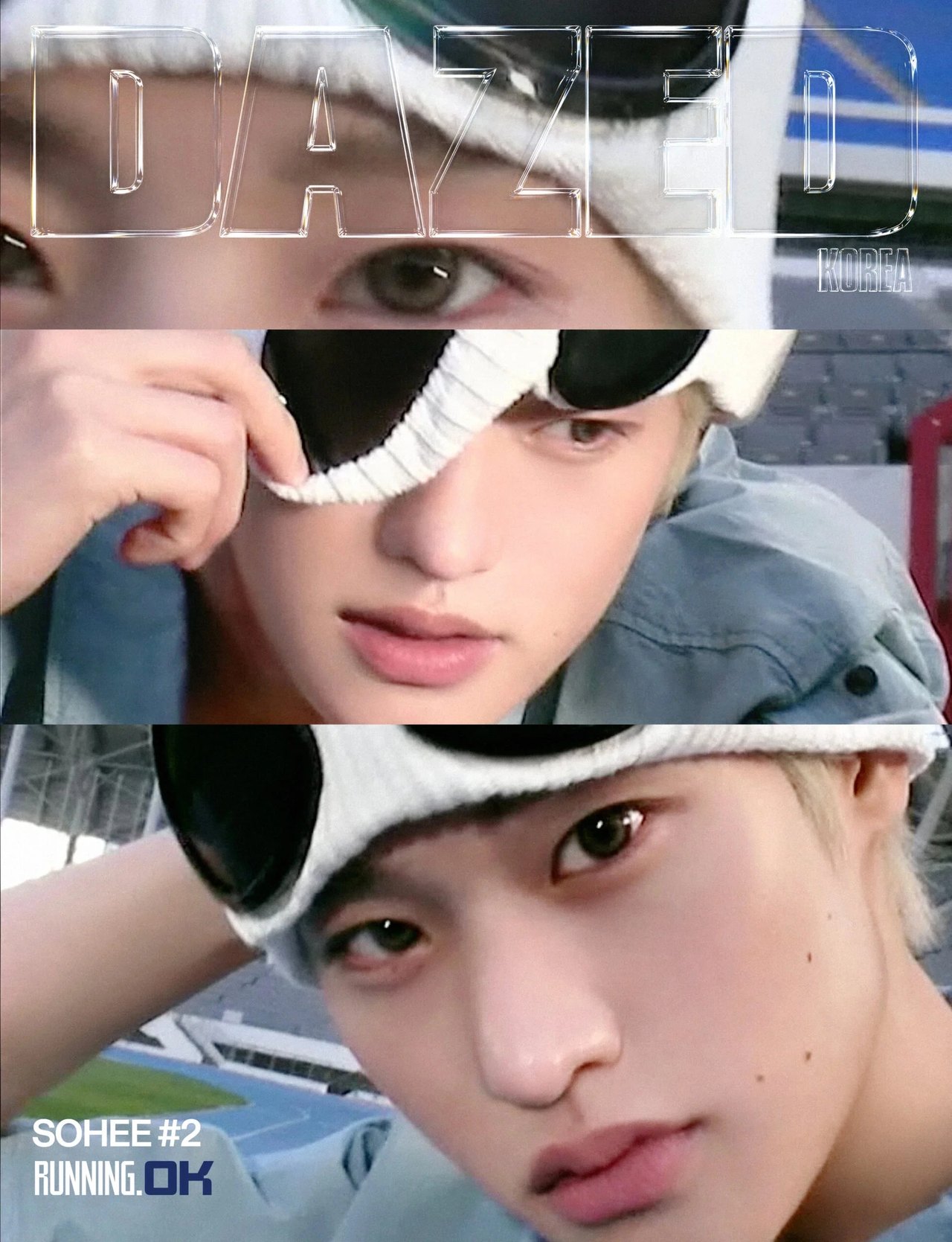 Dazed & Confused Korea - [2026, Summer Edition] - Cover : RIIZE SOHEE TYPE B