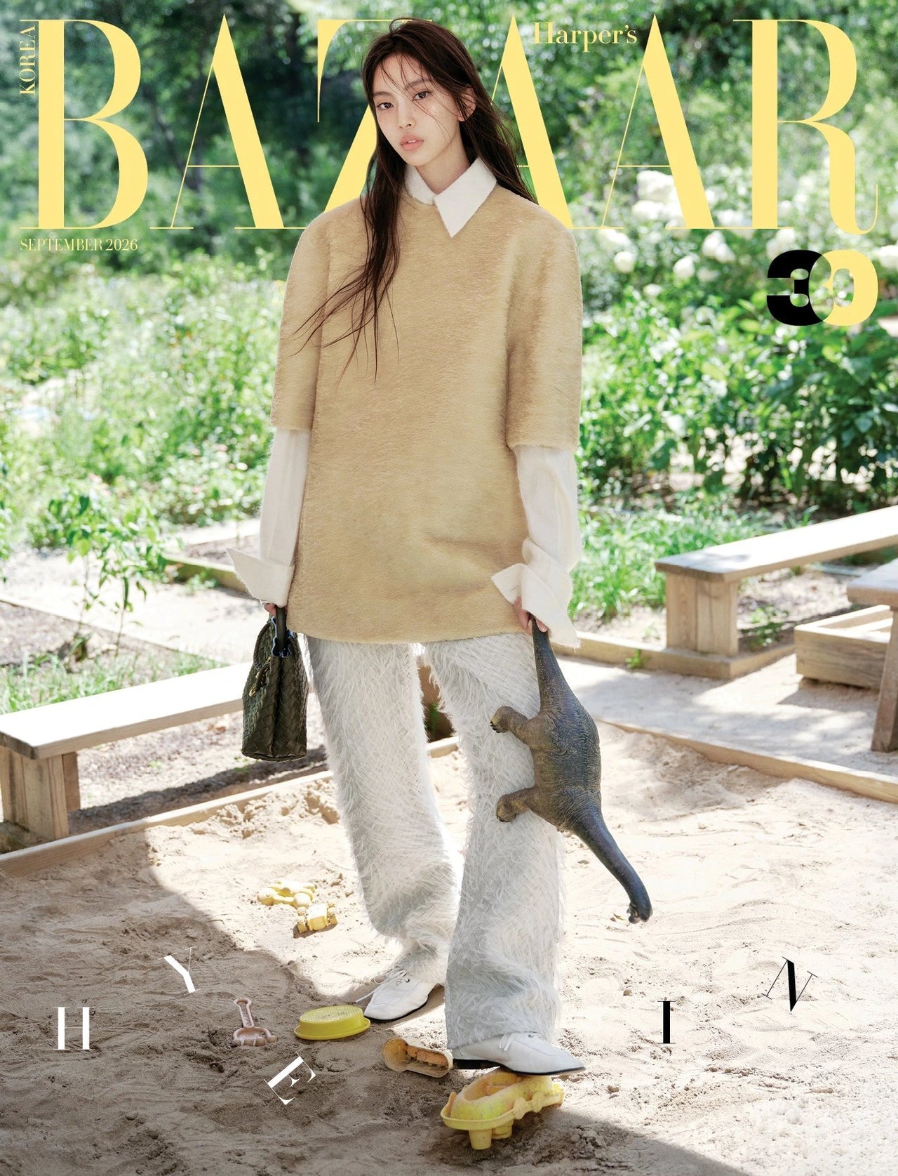 HARPER'S BAZAAR - [2026, September] - Cover : NewJeans HYEIN — 2