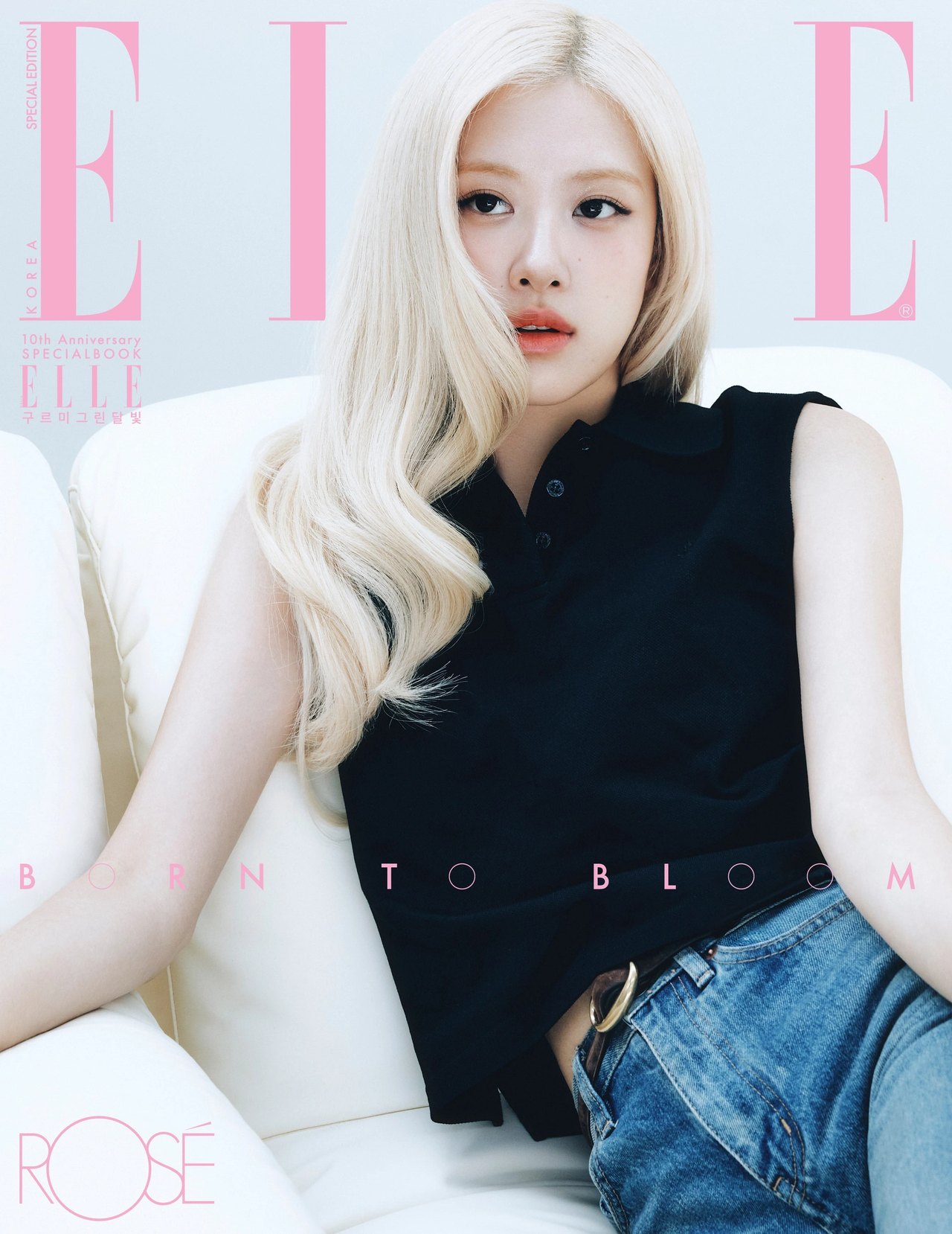 ELLE - [2026, September] - Cover : BLACKPINK ROSÉ TYPE D