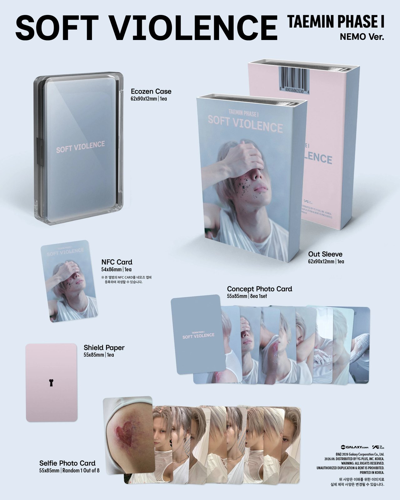 TAEMIN - [PHASE I : Soft Violence] NEMO Ver. — 2
