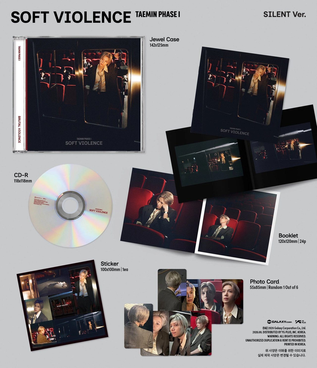 TAEMIN - [PHASE I : Soft Violence] JEWEL Ver. — 2