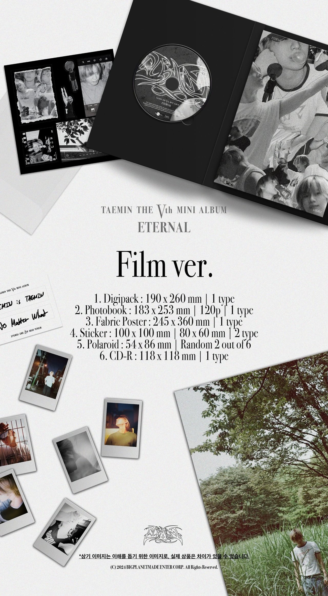 TAEMIN - 5th Mini Album [ETERNAL] Film Ver. — 2