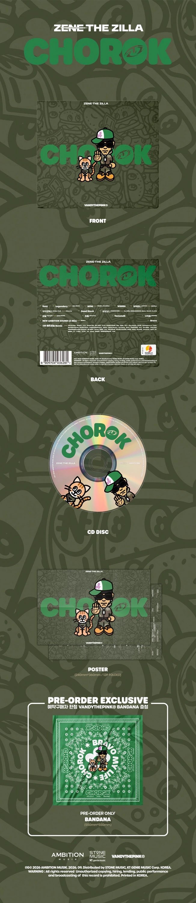 ZENE THE ZILLA - [CHOROK MIXTAPE] — 2