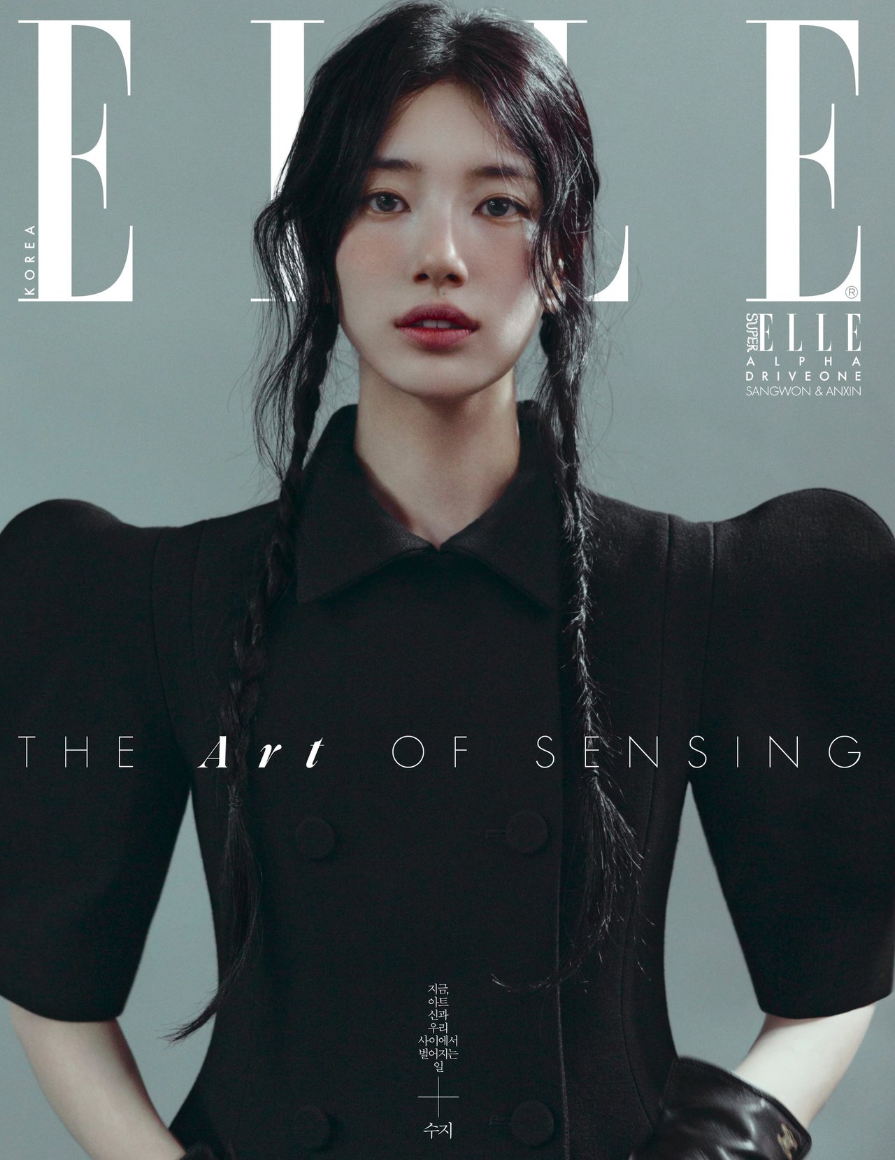 ELLE - [2026, October] - Cover : SUZY TYPE C