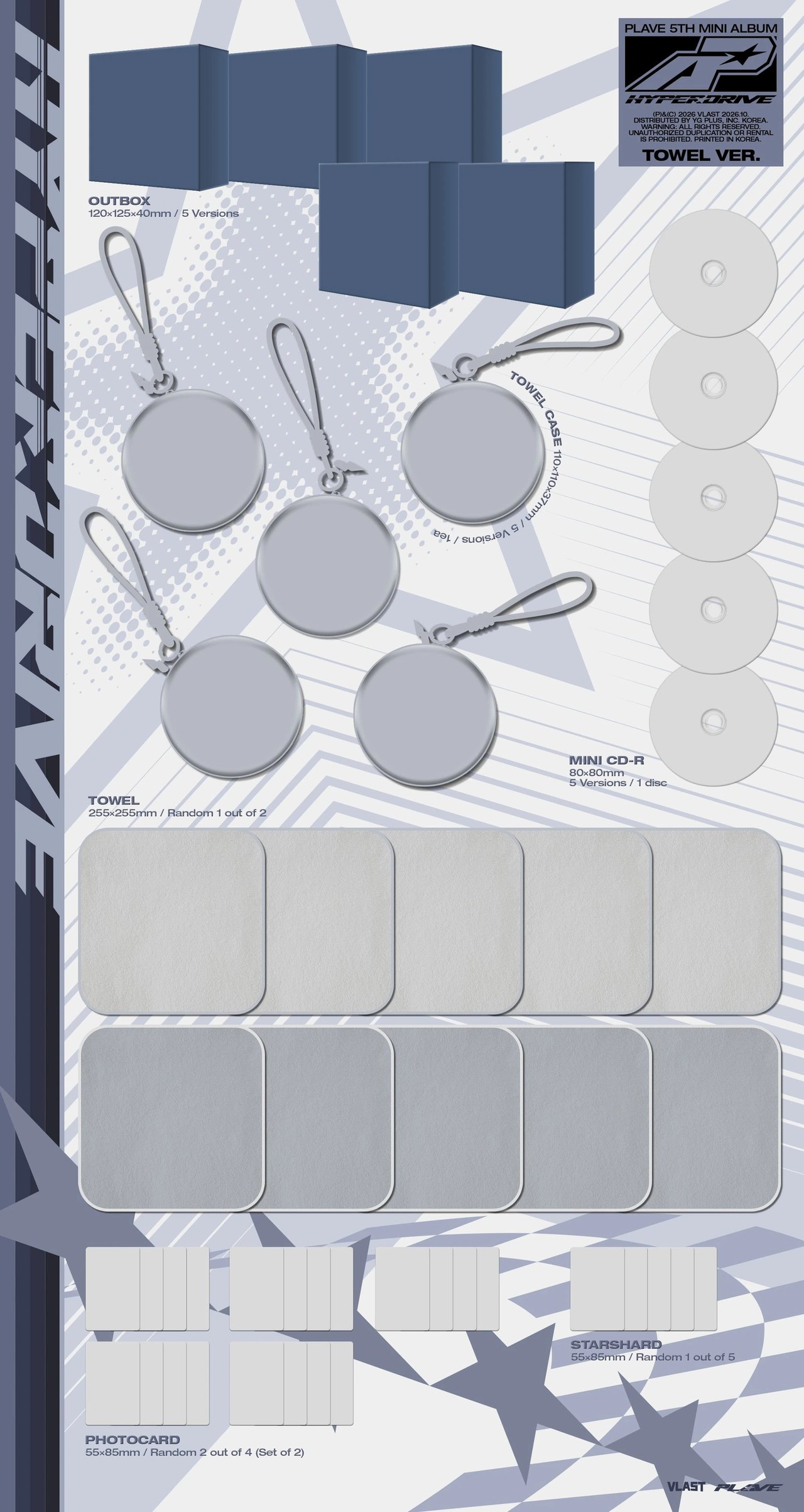 PLAVE - 5th Mini Album [HYPERDRIVE] Towel Ver. — 2