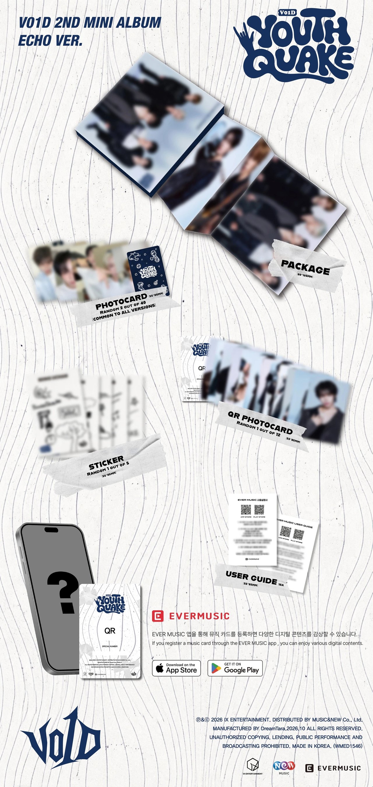 V01D - 2nd Mini Album [YOUTHQUAKE] ECHO Ver. — 2