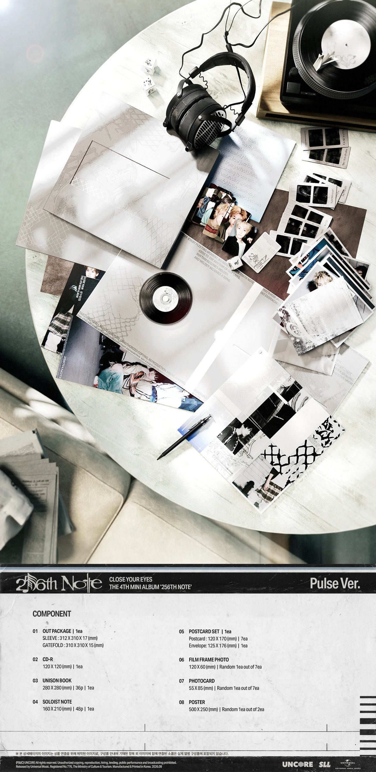 CLOSE YOUR EYES - 4th Mini Album [256th Note] Pulse Ver. — 2