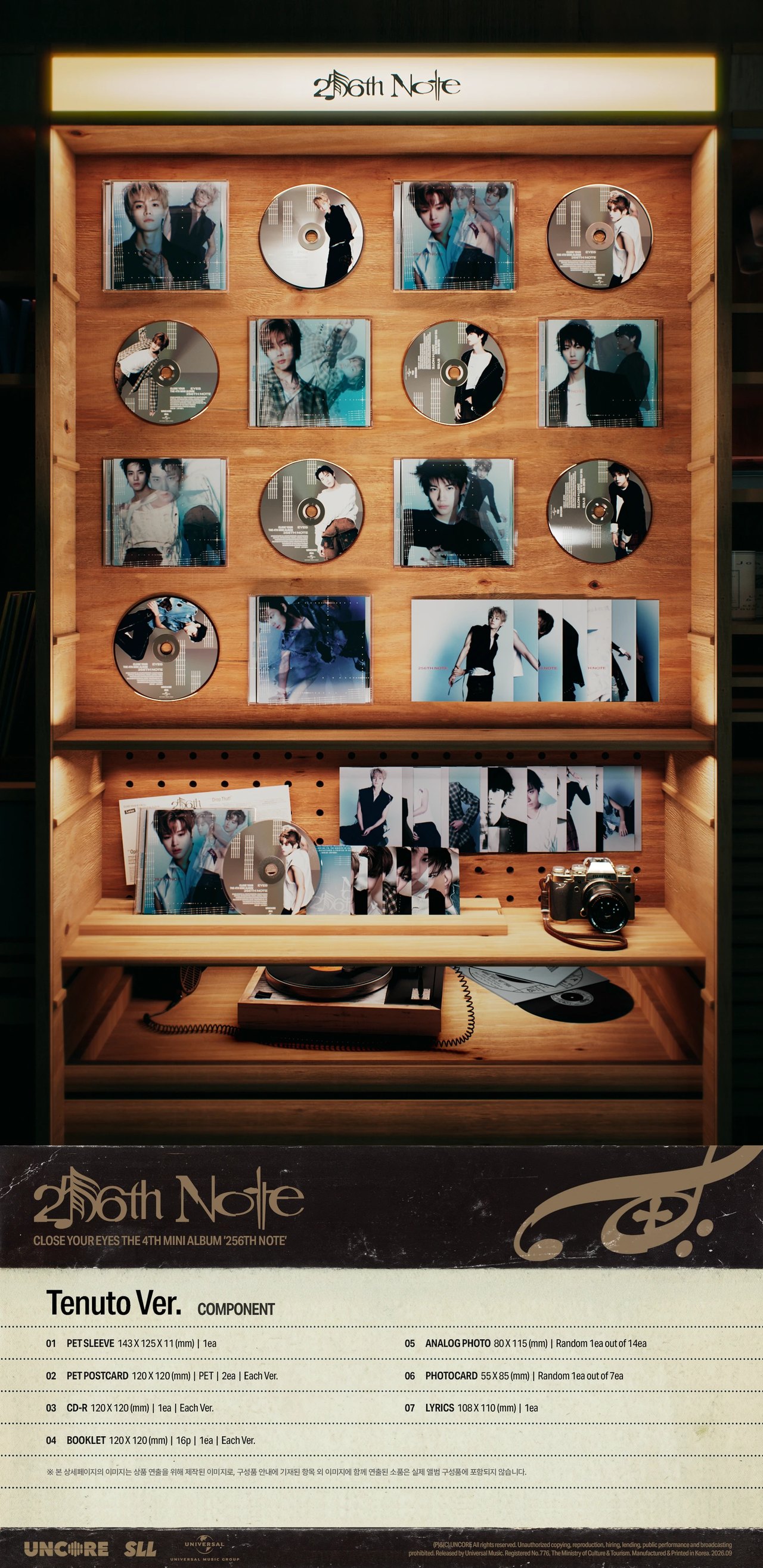 CLOSE YOUR EYES - 4th Mini Album [256th Note] Tenuto Ver. — 2