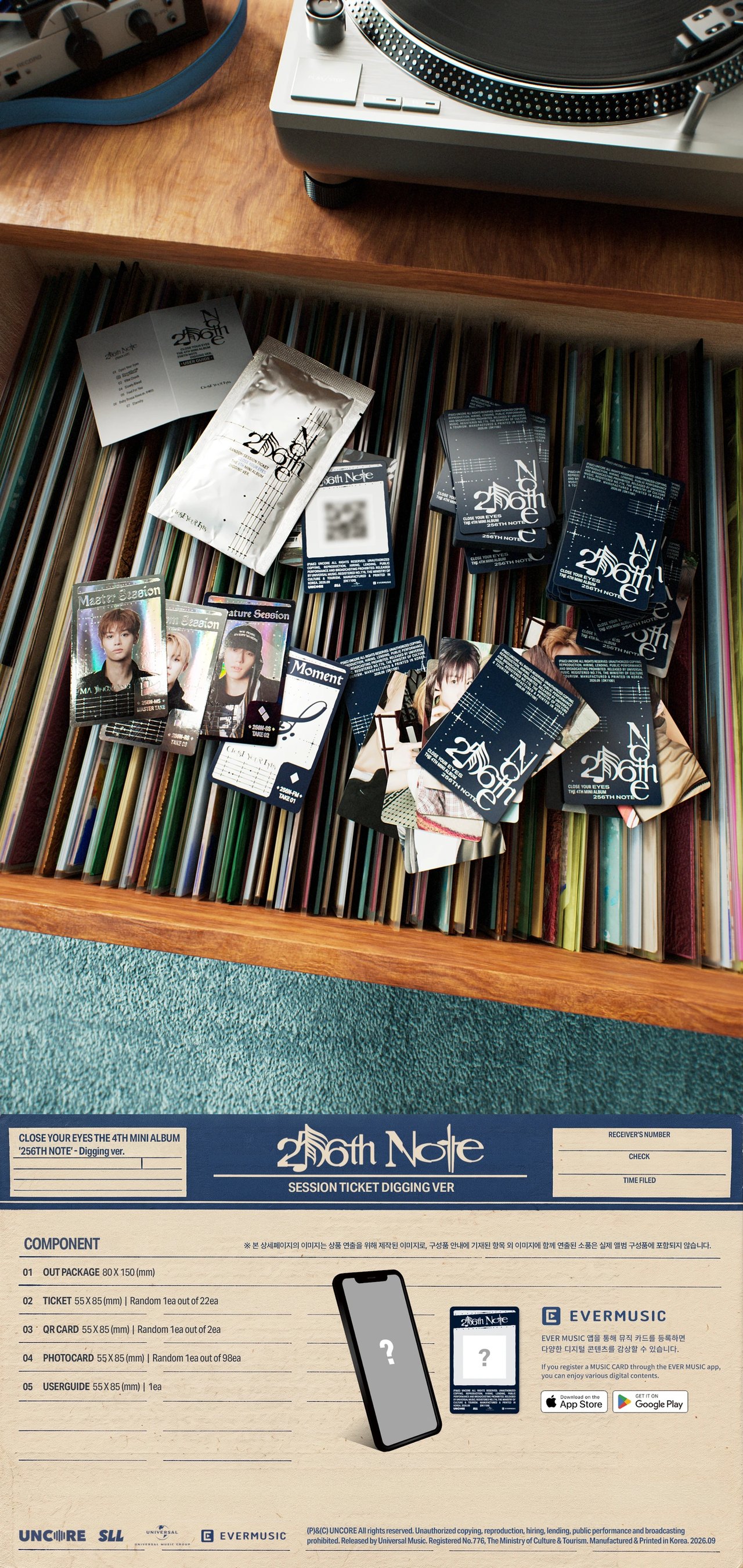 CLOSE YOUR EYES - 4th Mini Album [256th Note] Digging Ver. — 2