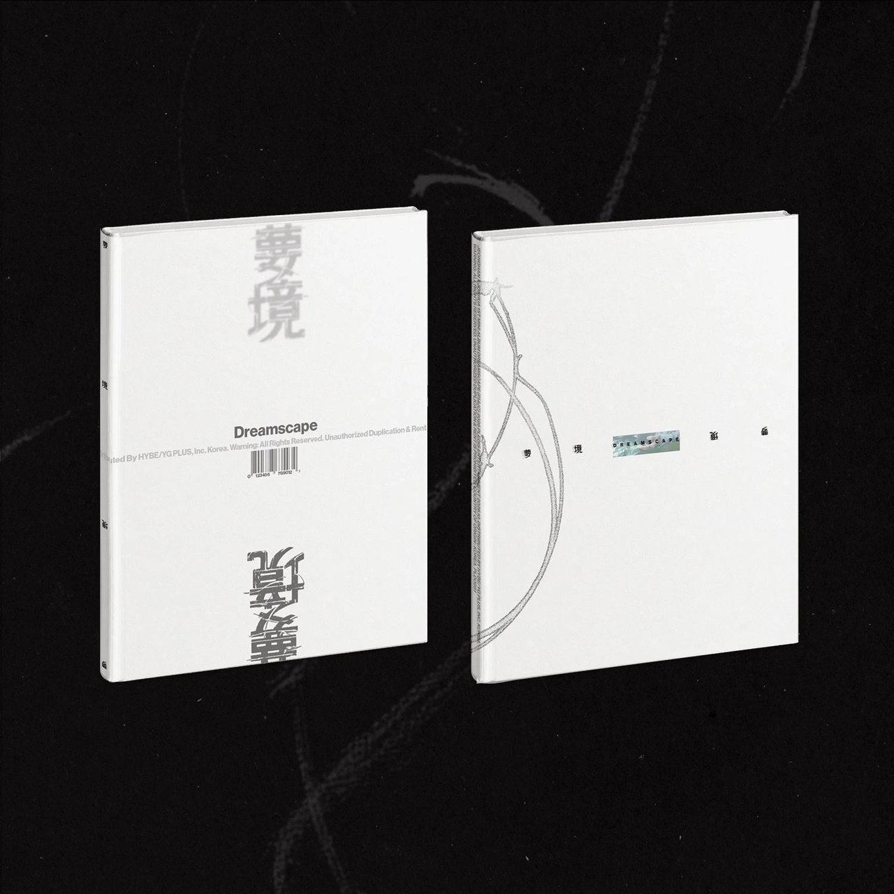 JEONGHAN X JOSHUA (SEVENTEEN) - 1st Mini Album [DREAMSCAPE]