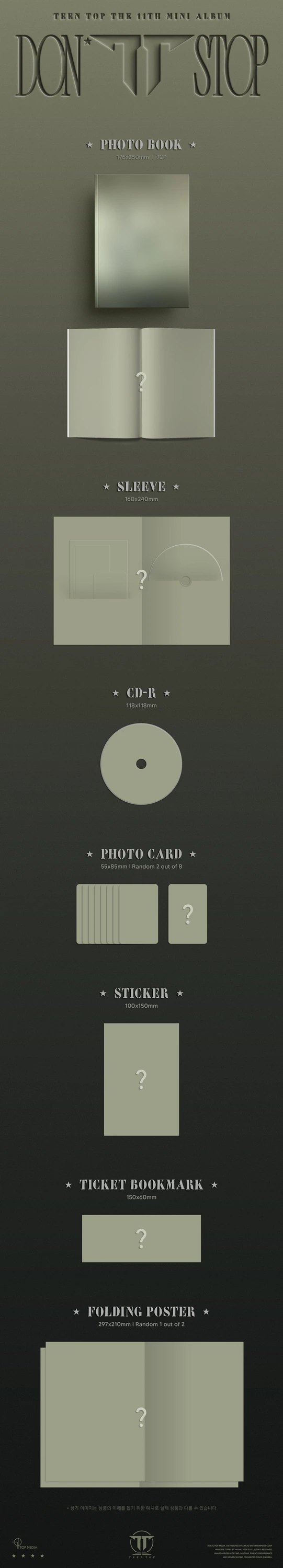 TEEN TOP - 11th EP [DON'T STOP] — 2