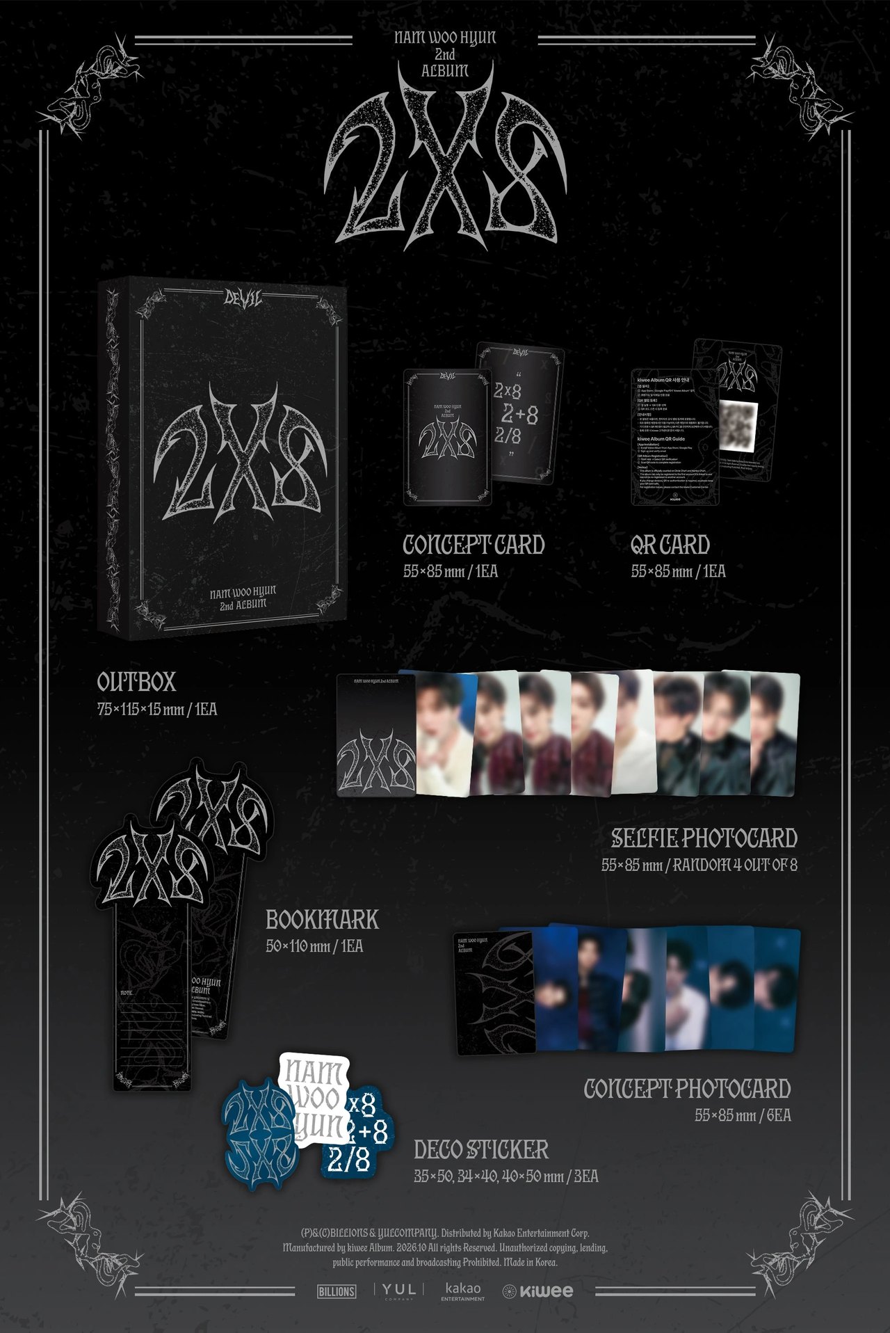 NAM WOO HYUN - 2nd Album [2X8] PLATFORM ALBUM (KIWEE Ver.) — 2