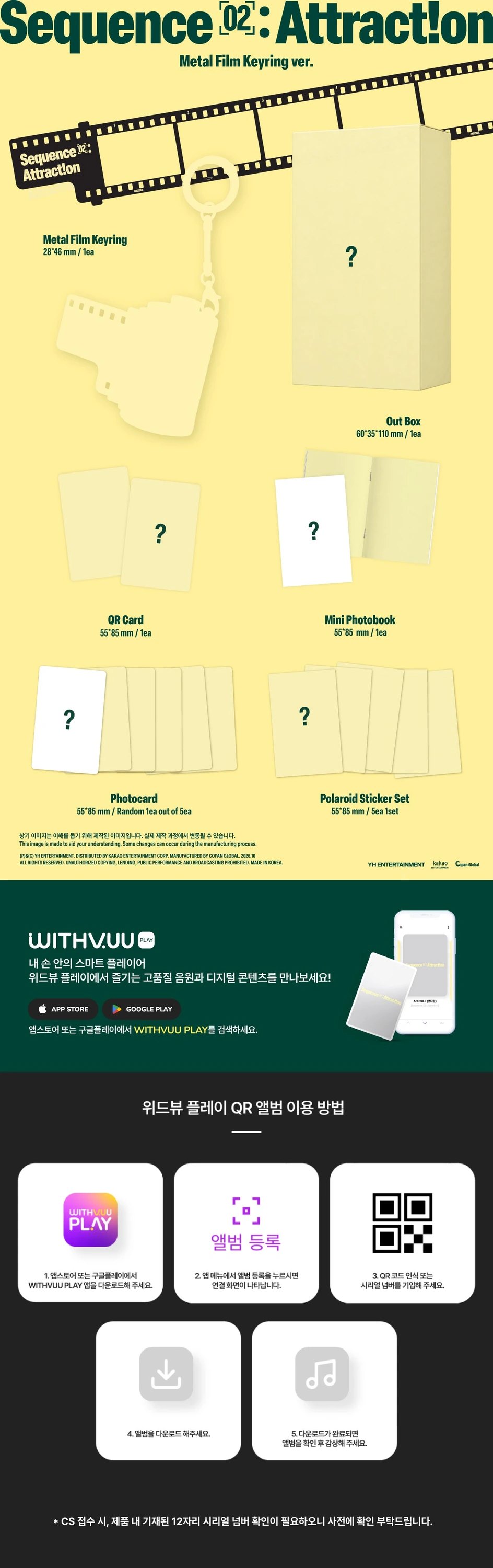 AND2BLE - 2nd Mini Album [Sequence 02: Attraction] Metal Film Keyring Ver. — 2
