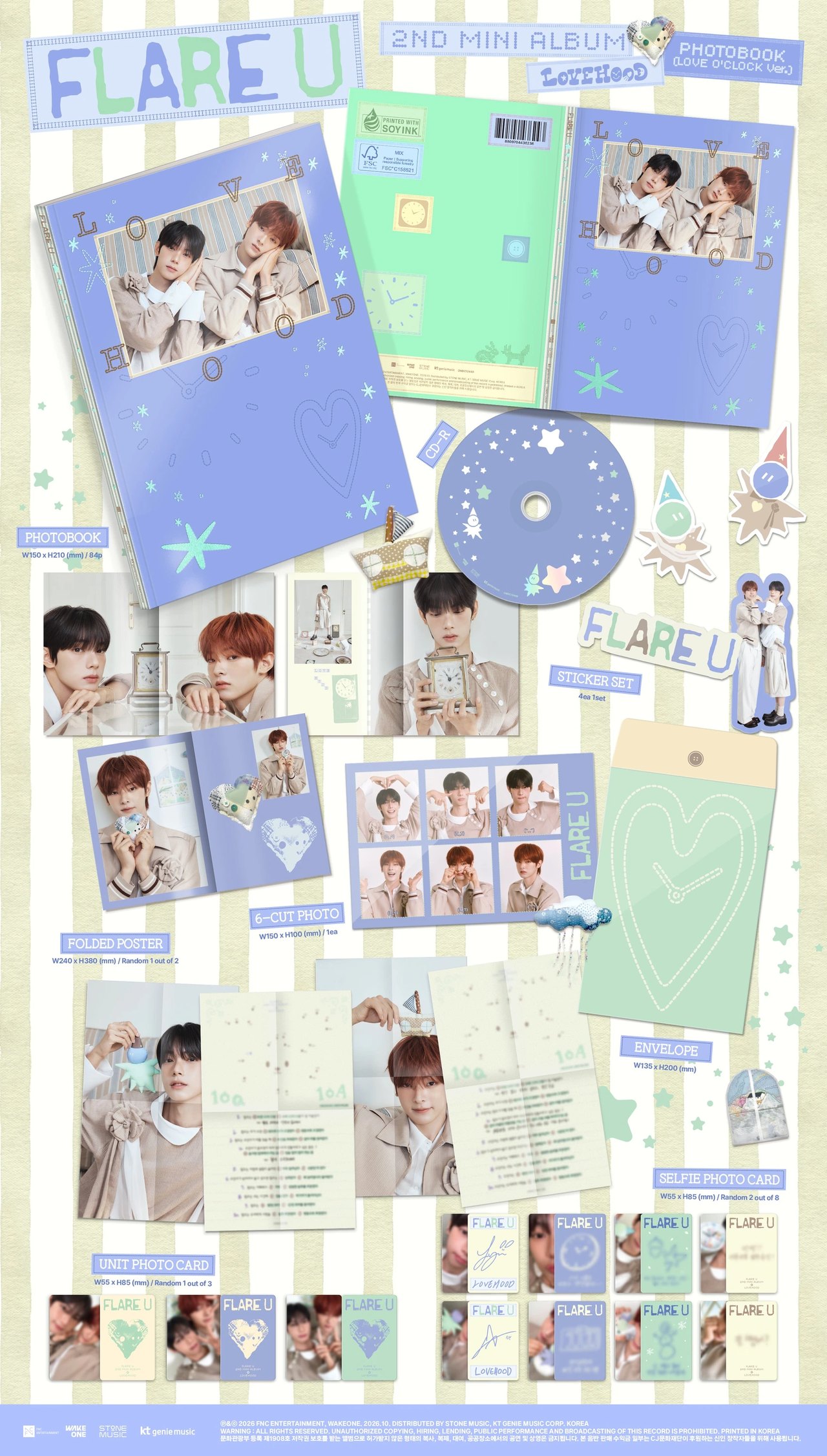 FLARE U - 2nd Mini Album [LOVEHOOD] — 2