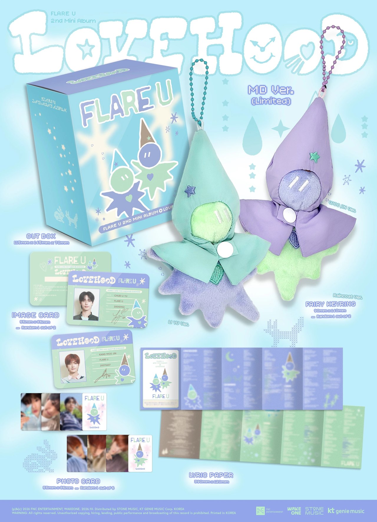 FLARE U - 2nd Mini Album [LOVEHOOD] MD Ver. (LIMITED EDITION) — 2