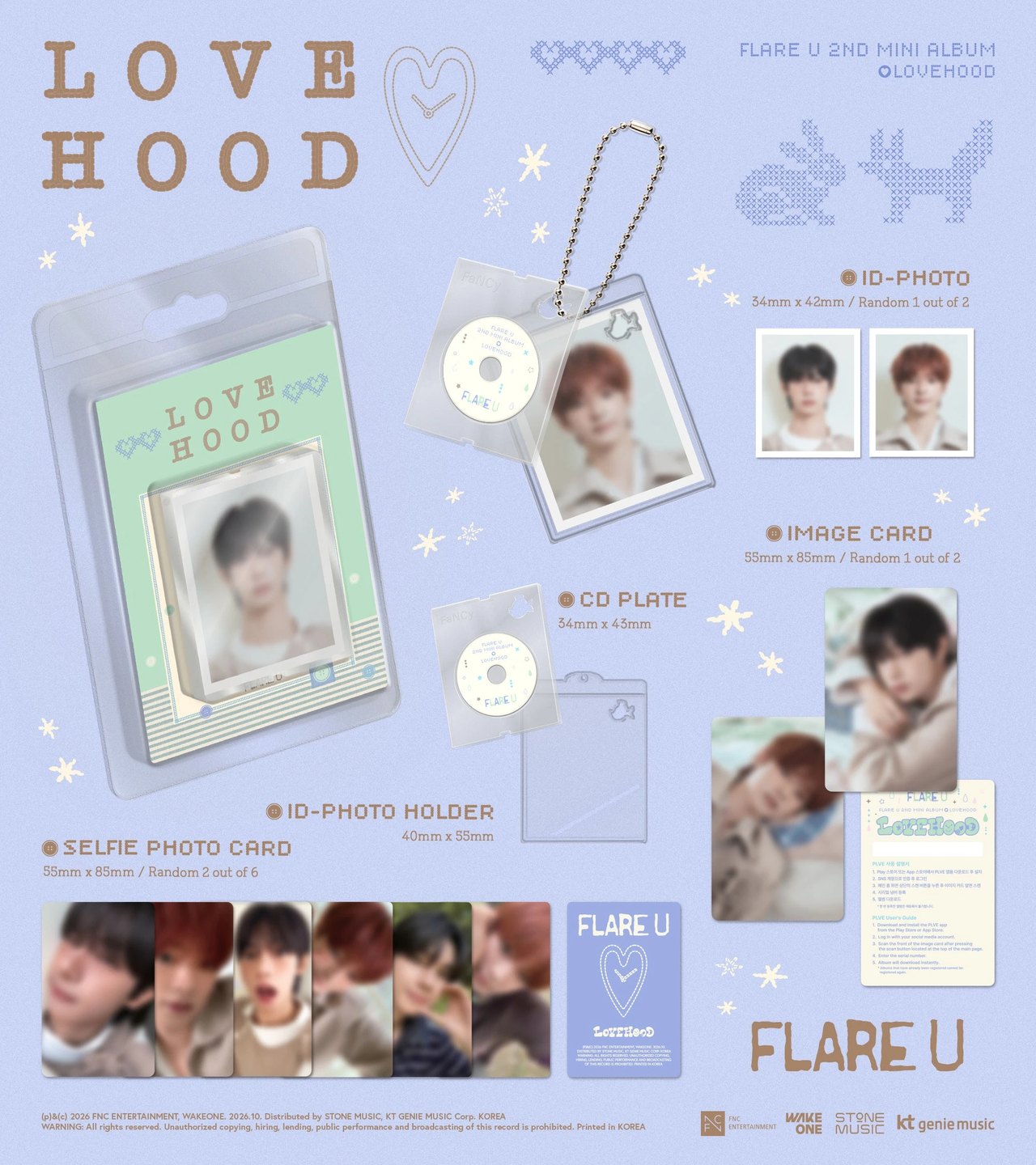FLARE U - 2nd Mini Album [LOVEHOOD] FaNCy Ver. — 2