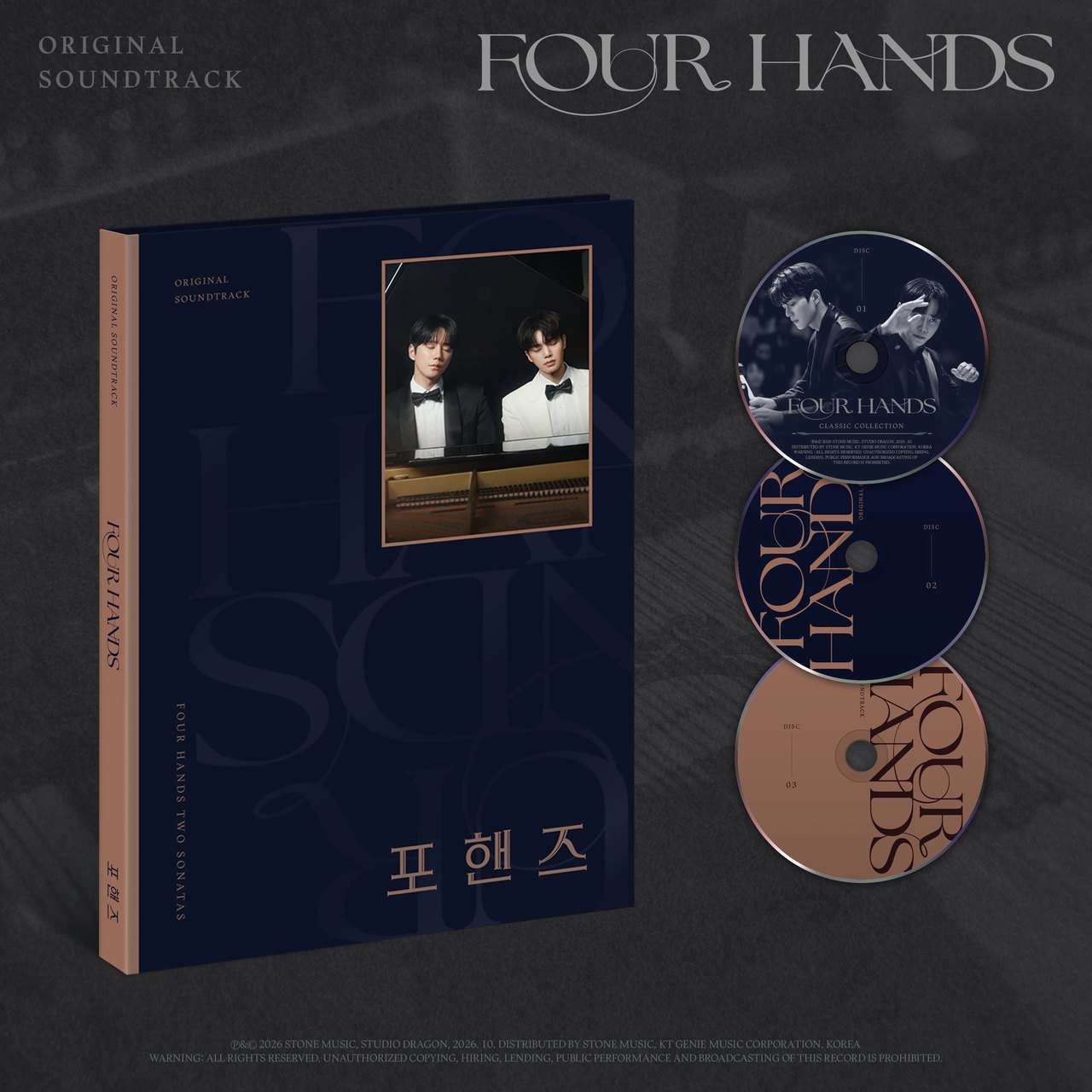 FOUR HANDS - OST