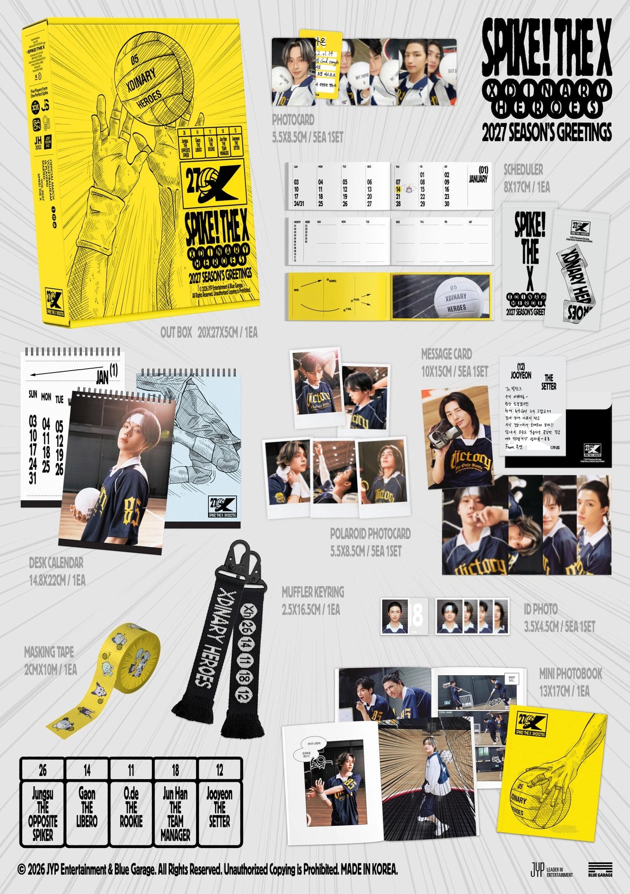 Xdinary Heroes - 2027 Season's Greetings [SPIKE! THE X] — 2
